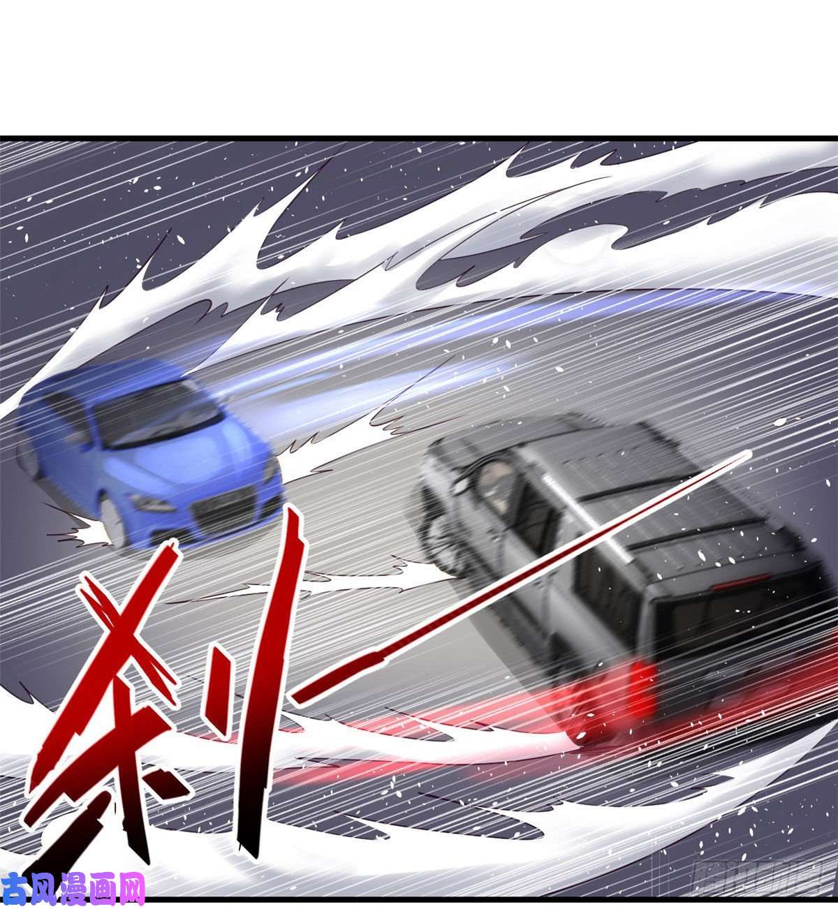 我的专属梦境游戏03 整个世界只剩我
