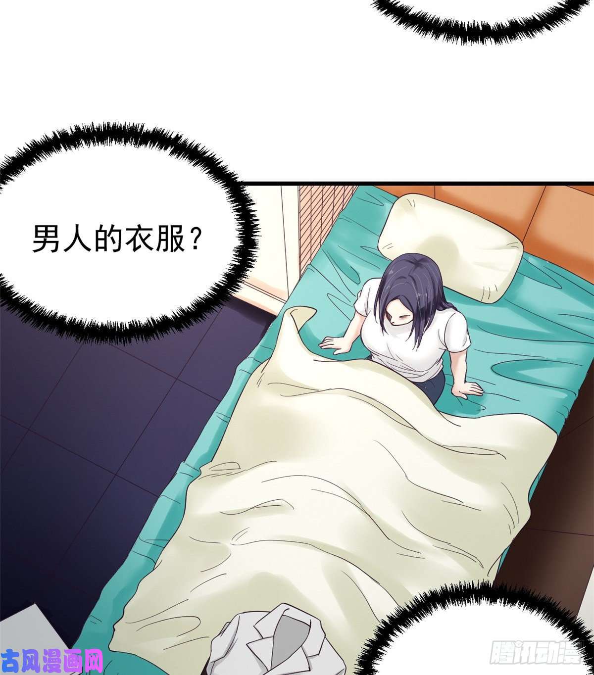 我的专属梦境游戏04 性感女上司