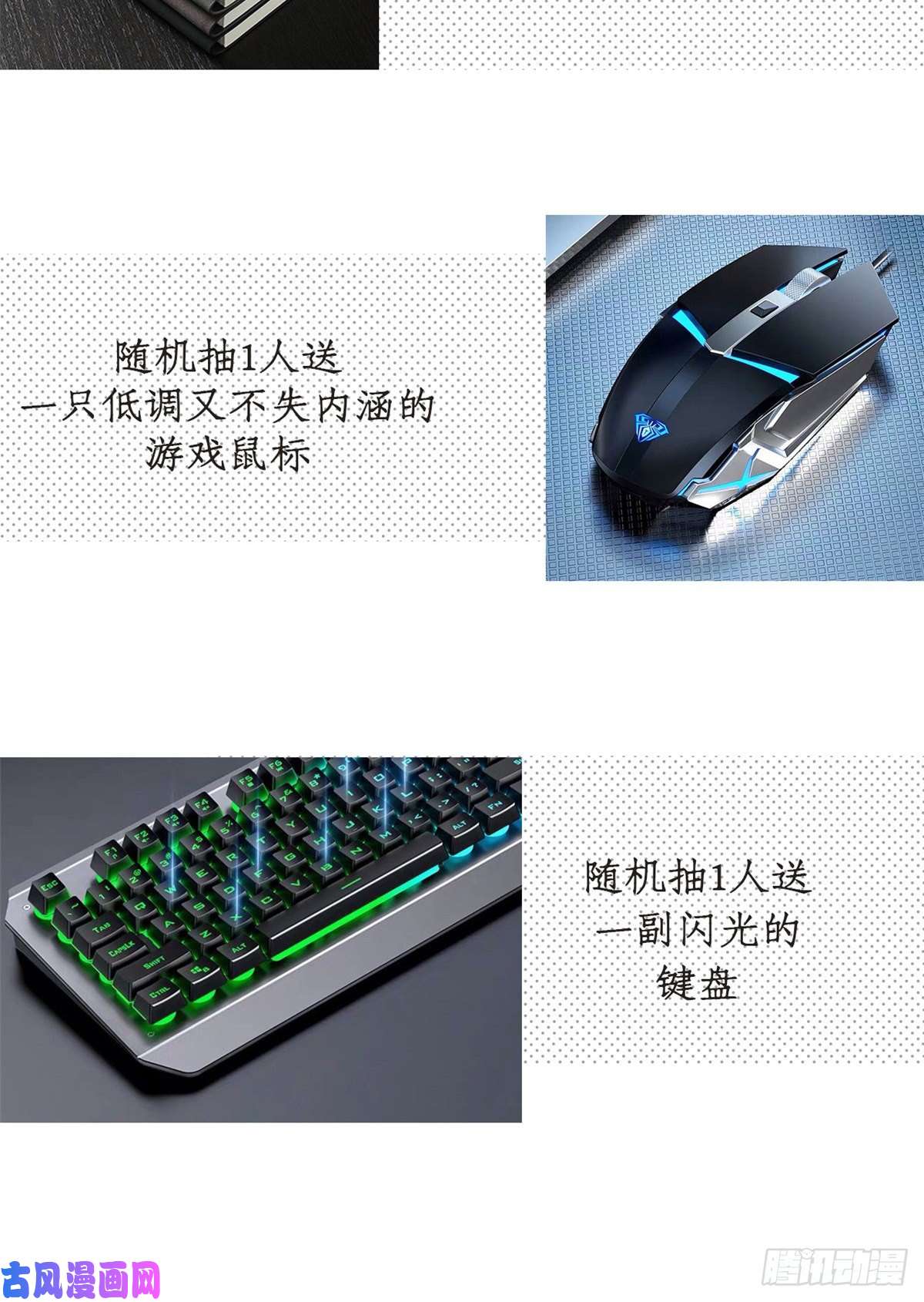 我的专属梦境游戏04 性感女上司