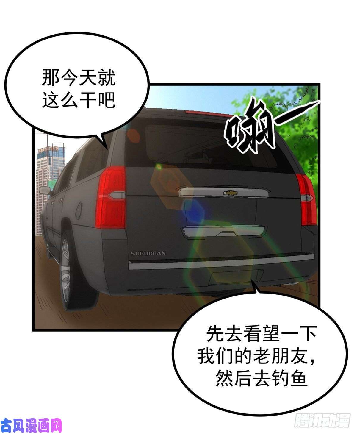 我的专属梦境游戏05 湿透了