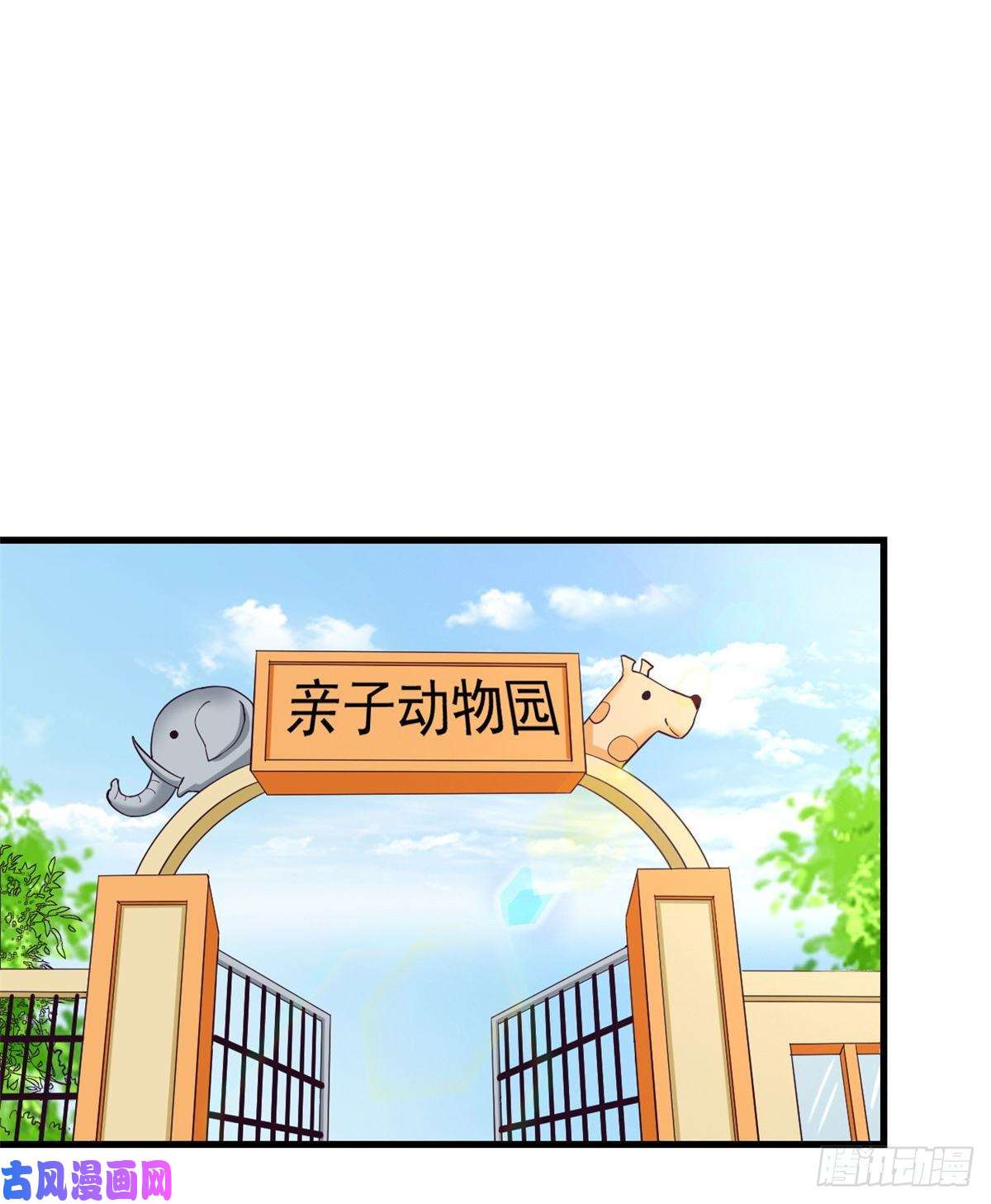我的专属梦境游戏05 湿透了