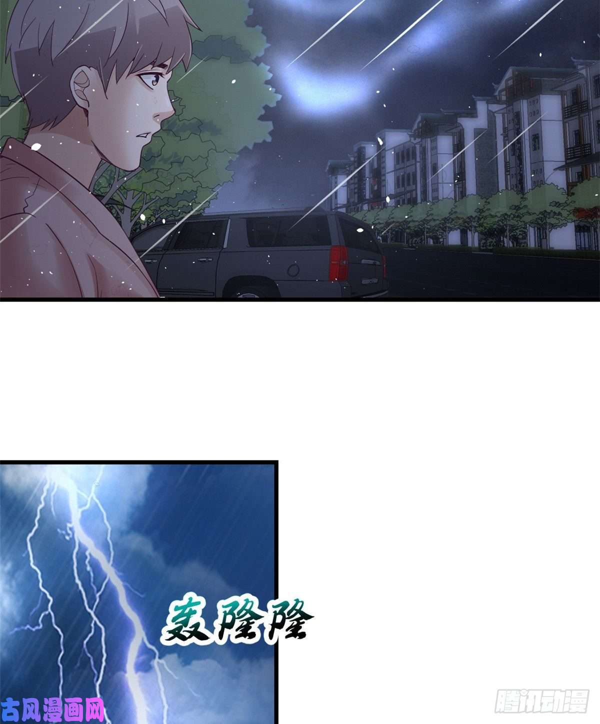 我的专属梦境游戏05 湿透了