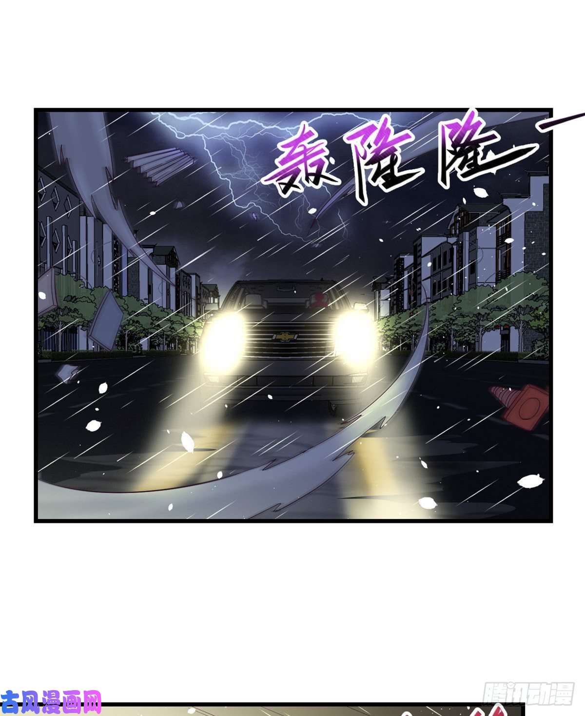 我的专属梦境游戏05 湿透了