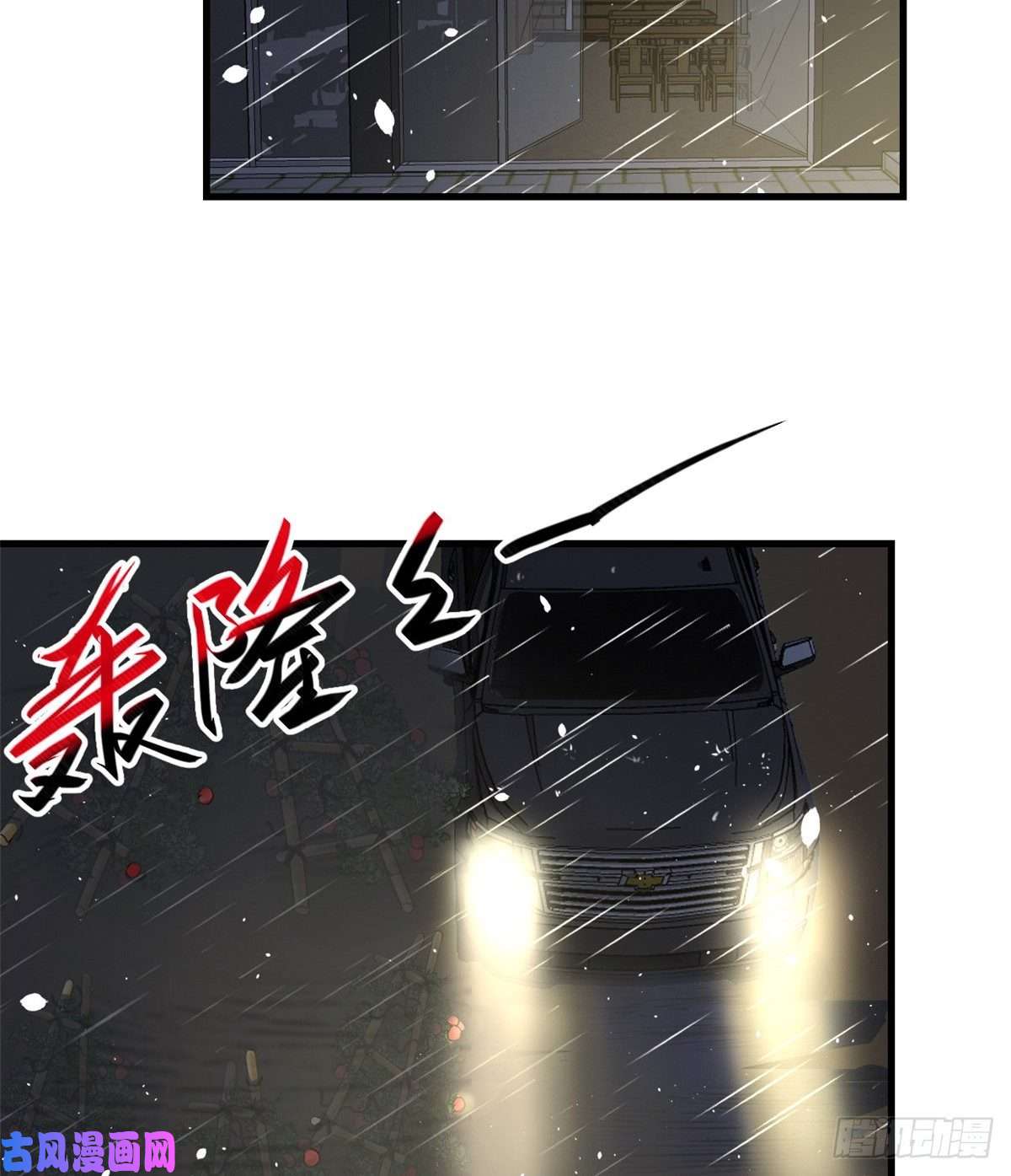 我的专属梦境游戏05 湿透了