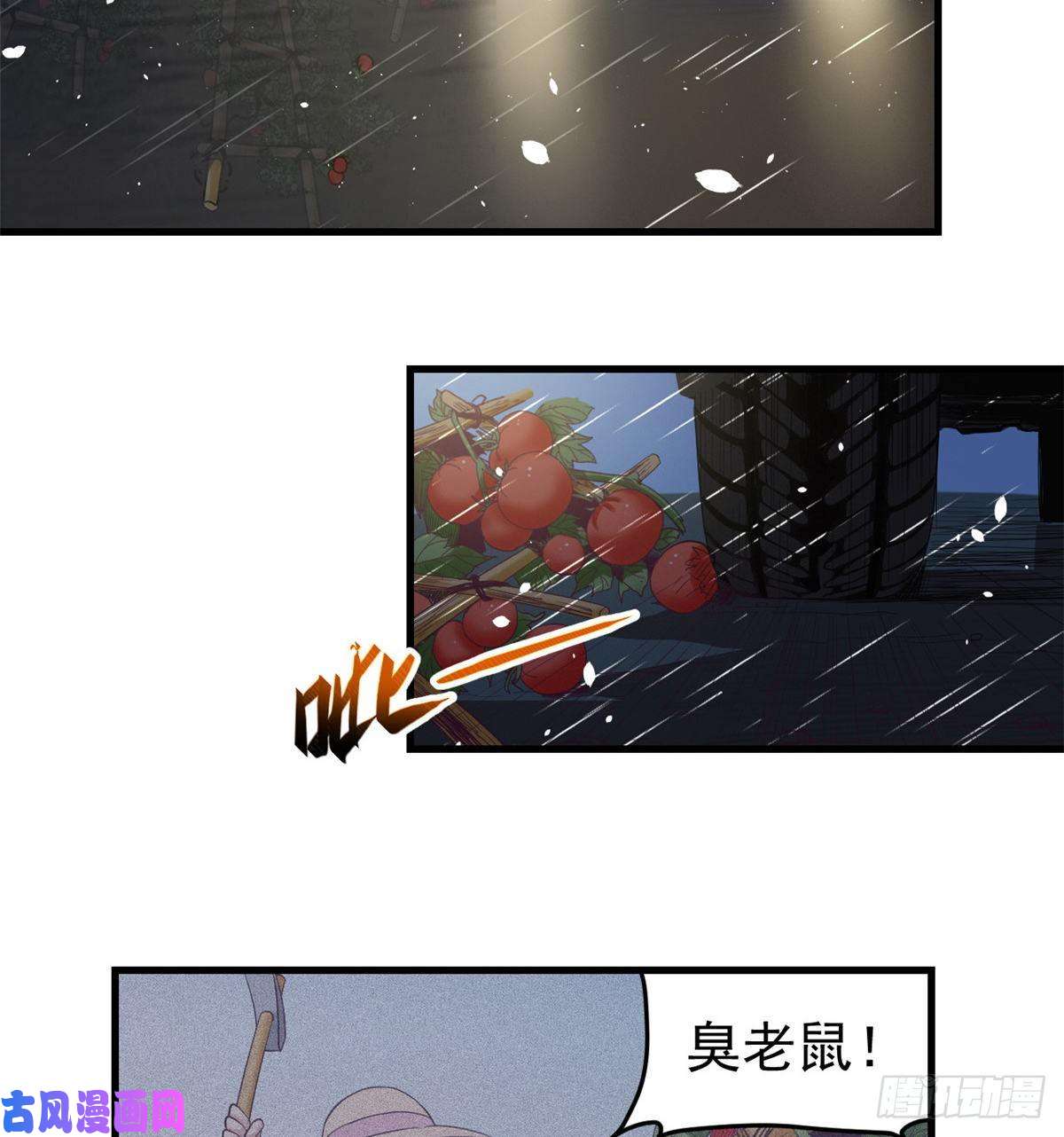 我的专属梦境游戏05 湿透了