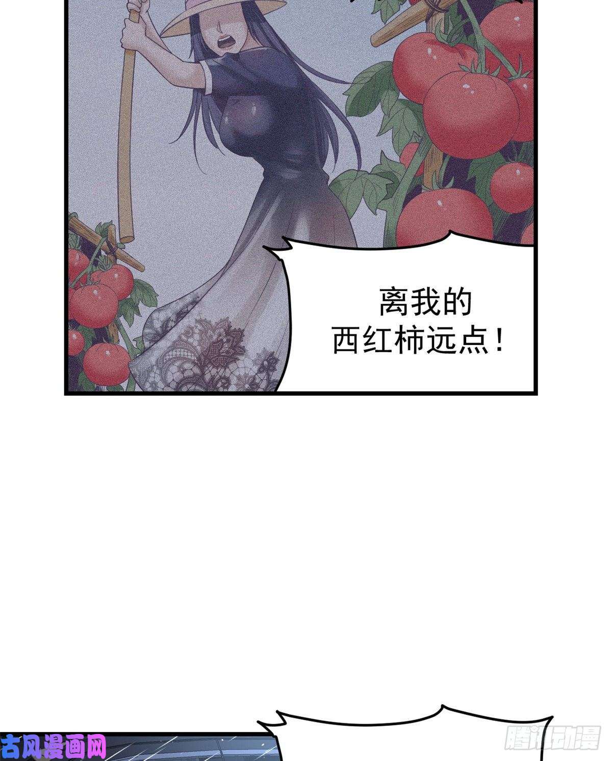 我的专属梦境游戏05 湿透了