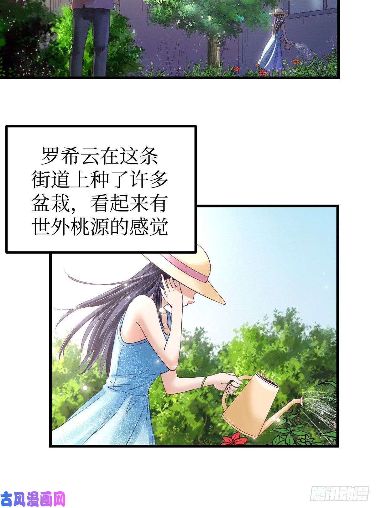 我的专属梦境游戏05 湿透了