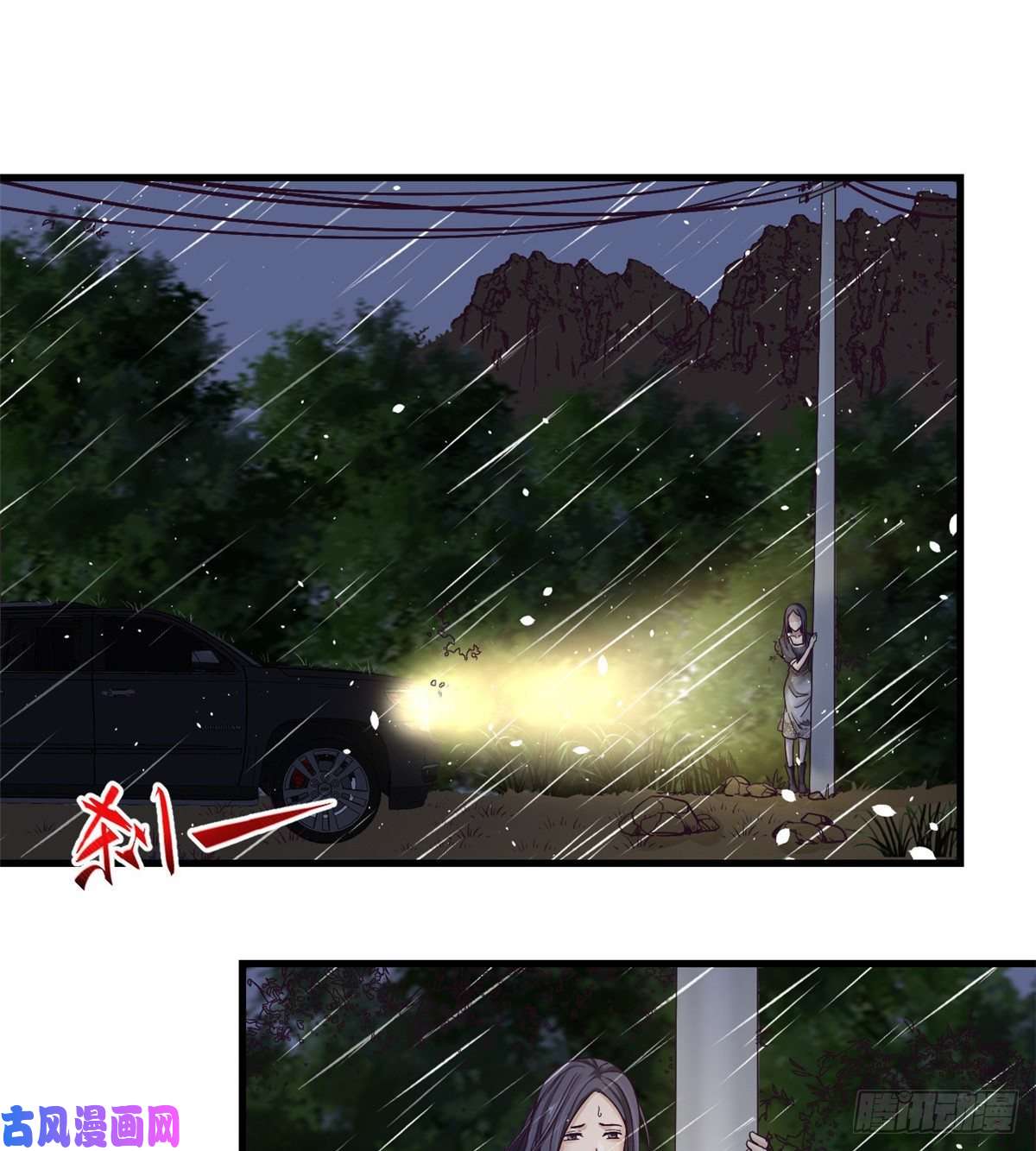 我的专属梦境游戏05 湿透了