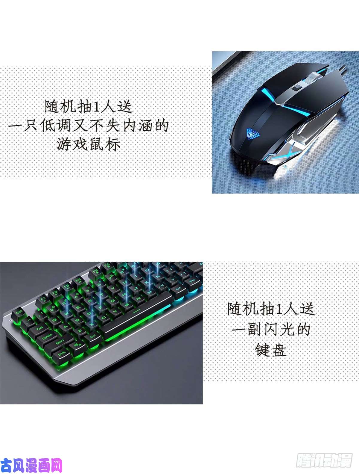 我的专属梦境游戏05 湿透了
