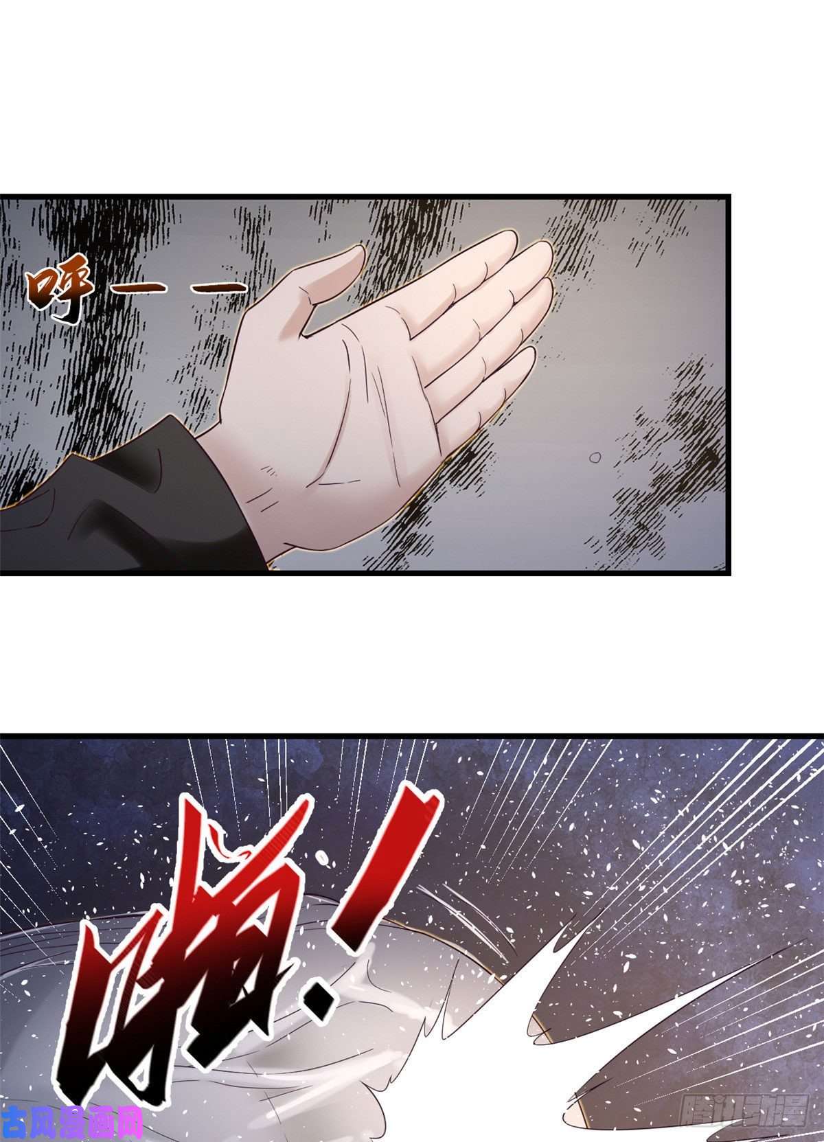 我的专属梦境游戏07 欠调教