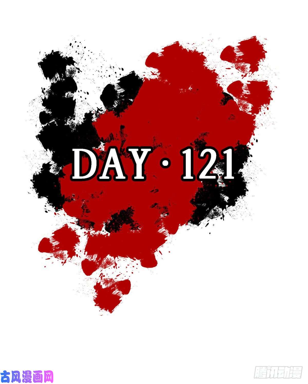 我的专属梦境游戏07 欠调教