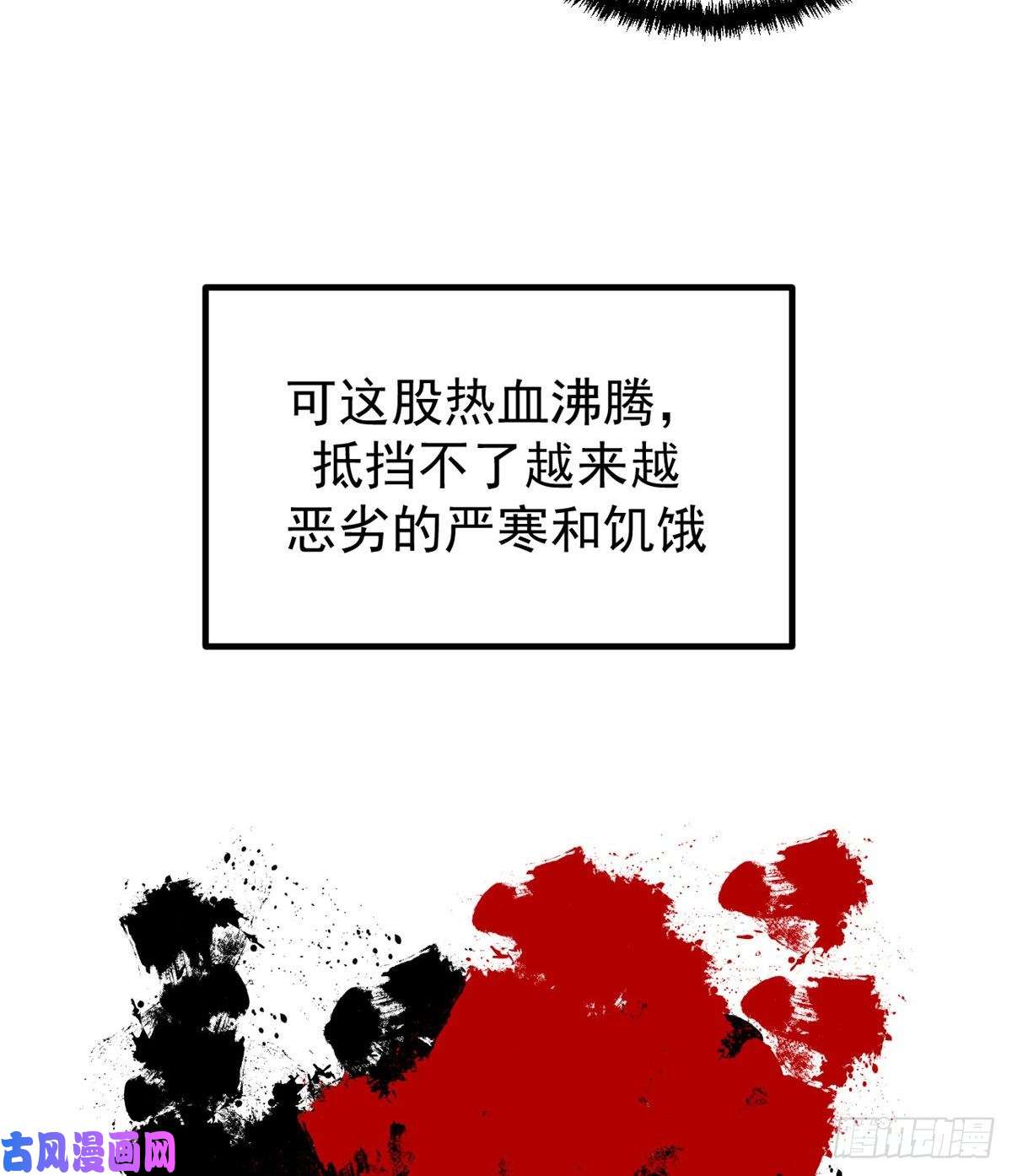 我的专属梦境游戏09 同居一室