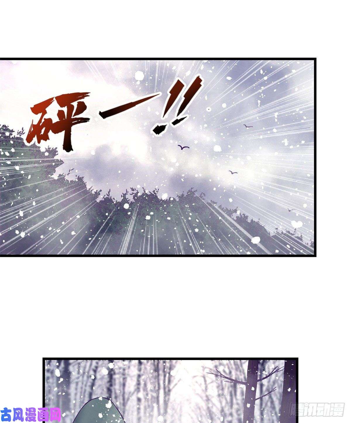 我的专属梦境游戏09 同居一室