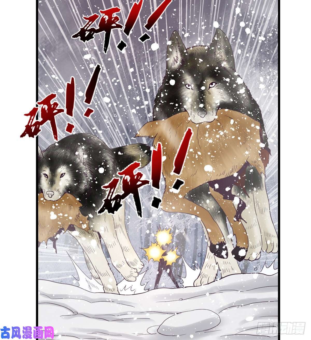 我的专属梦境游戏09 同居一室
