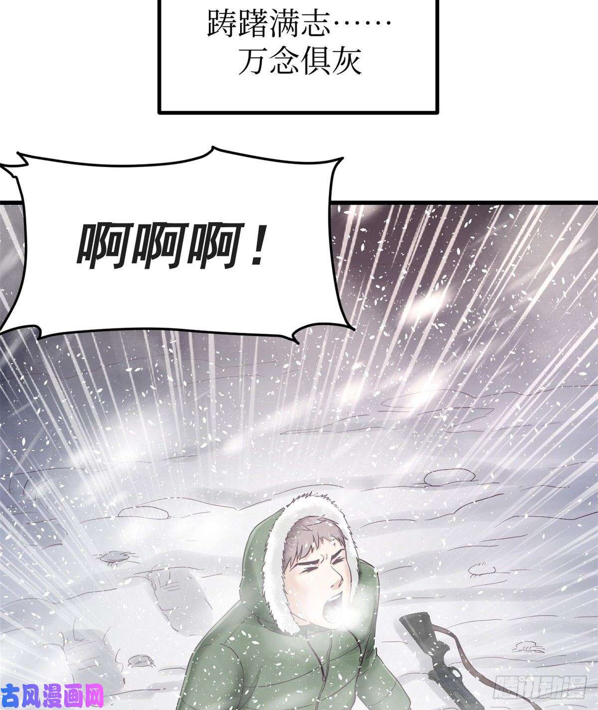 我的专属梦境游戏09 同居一室