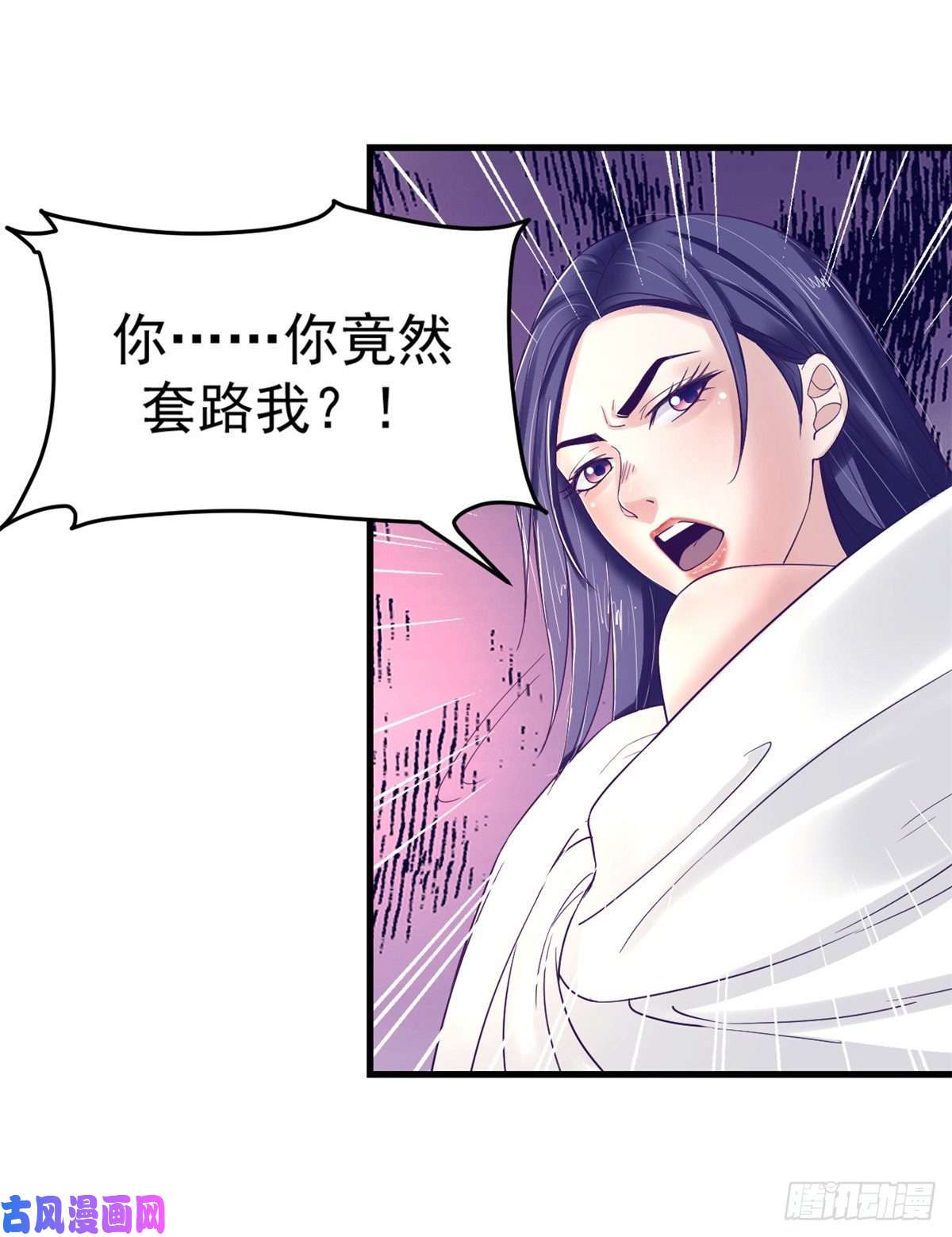 我的专属梦境游戏09 同居一室