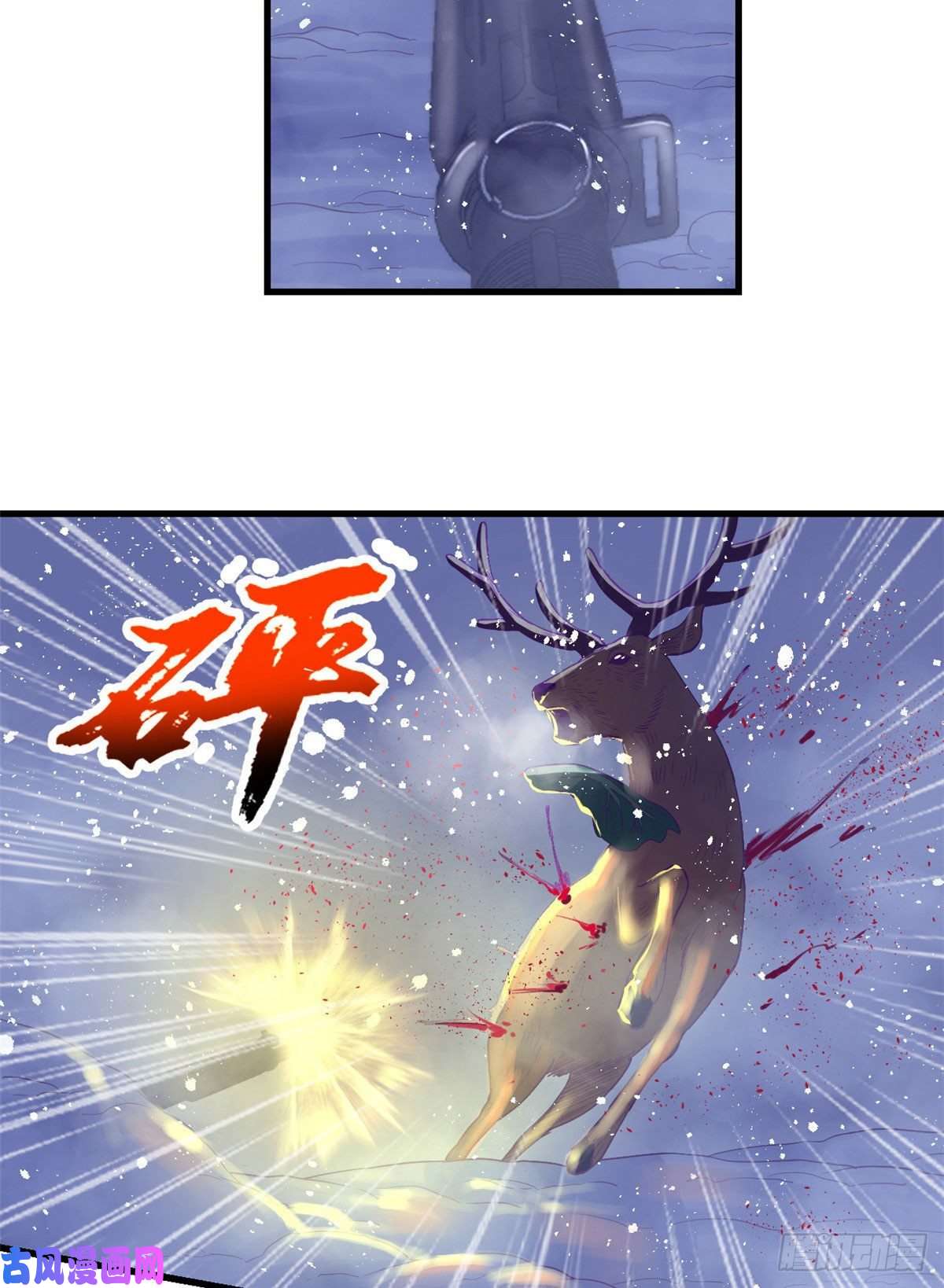 我的专属梦境游戏11 她的决心