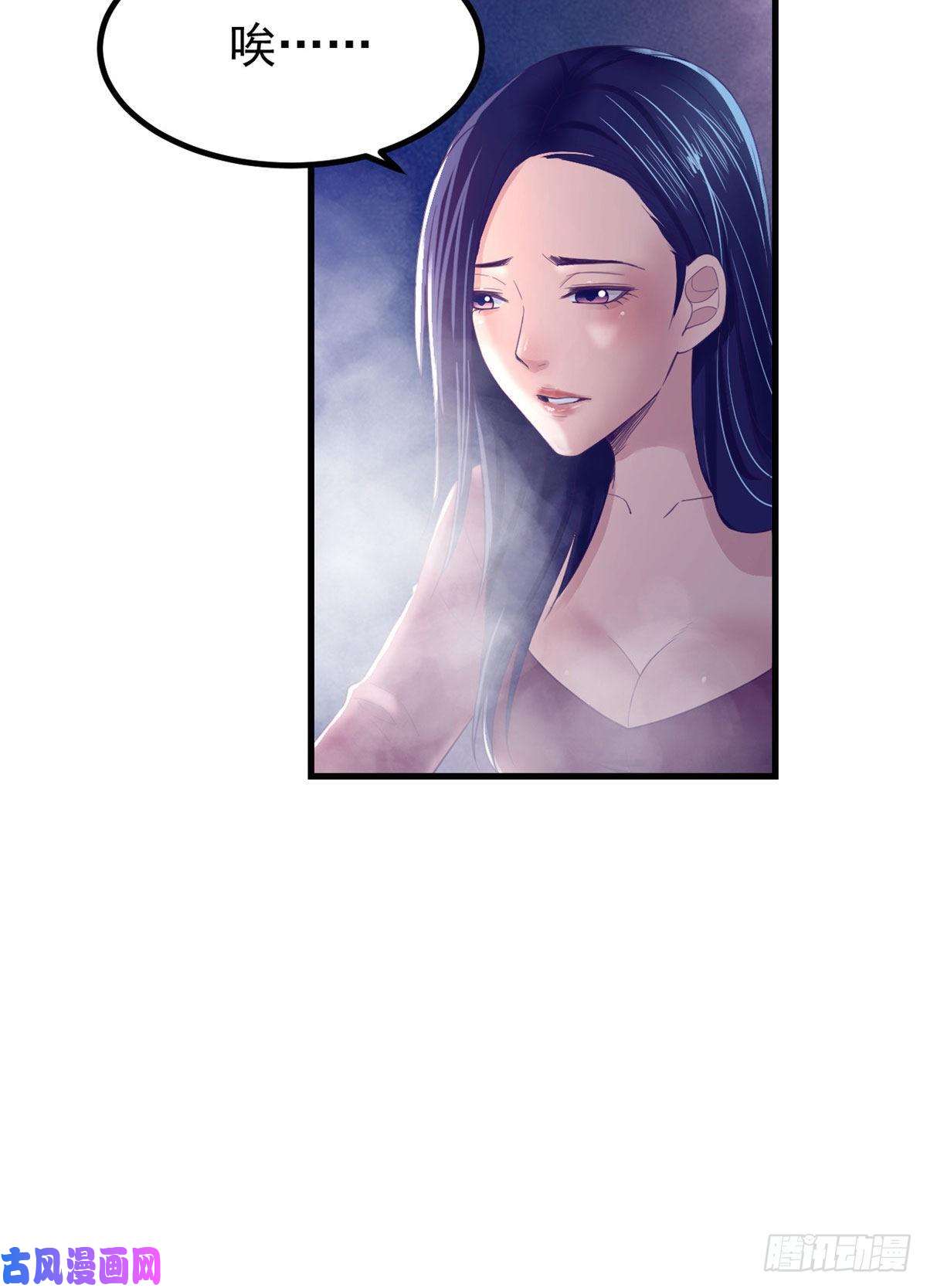 我的专属梦境游戏12 温暖的身体