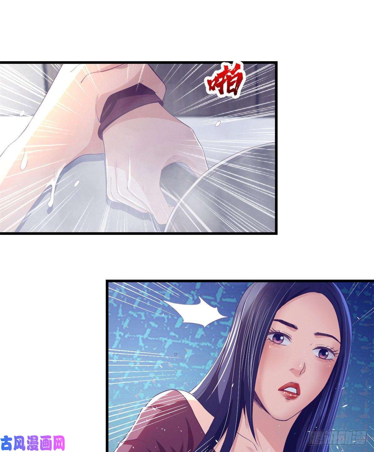 我的专属梦境游戏12 温暖的身体