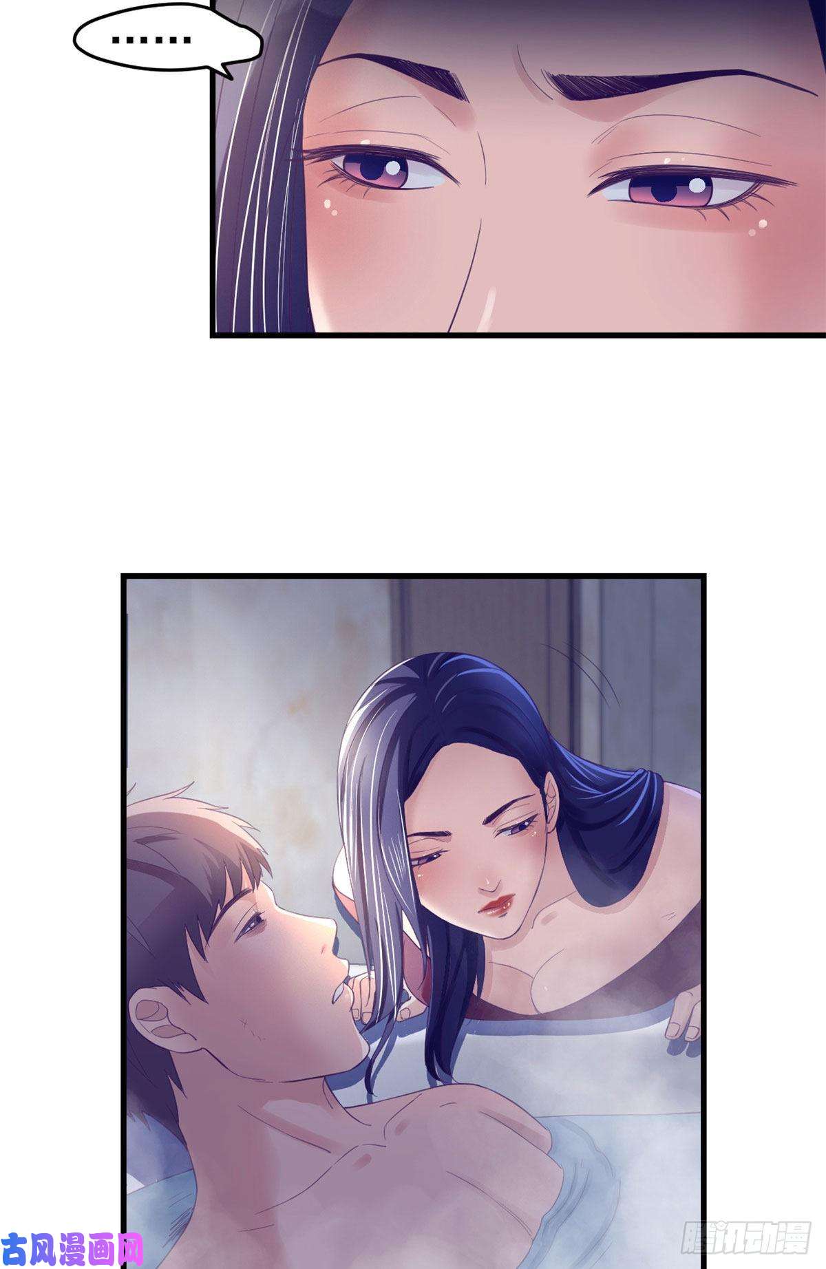 我的专属梦境游戏12 温暖的身体