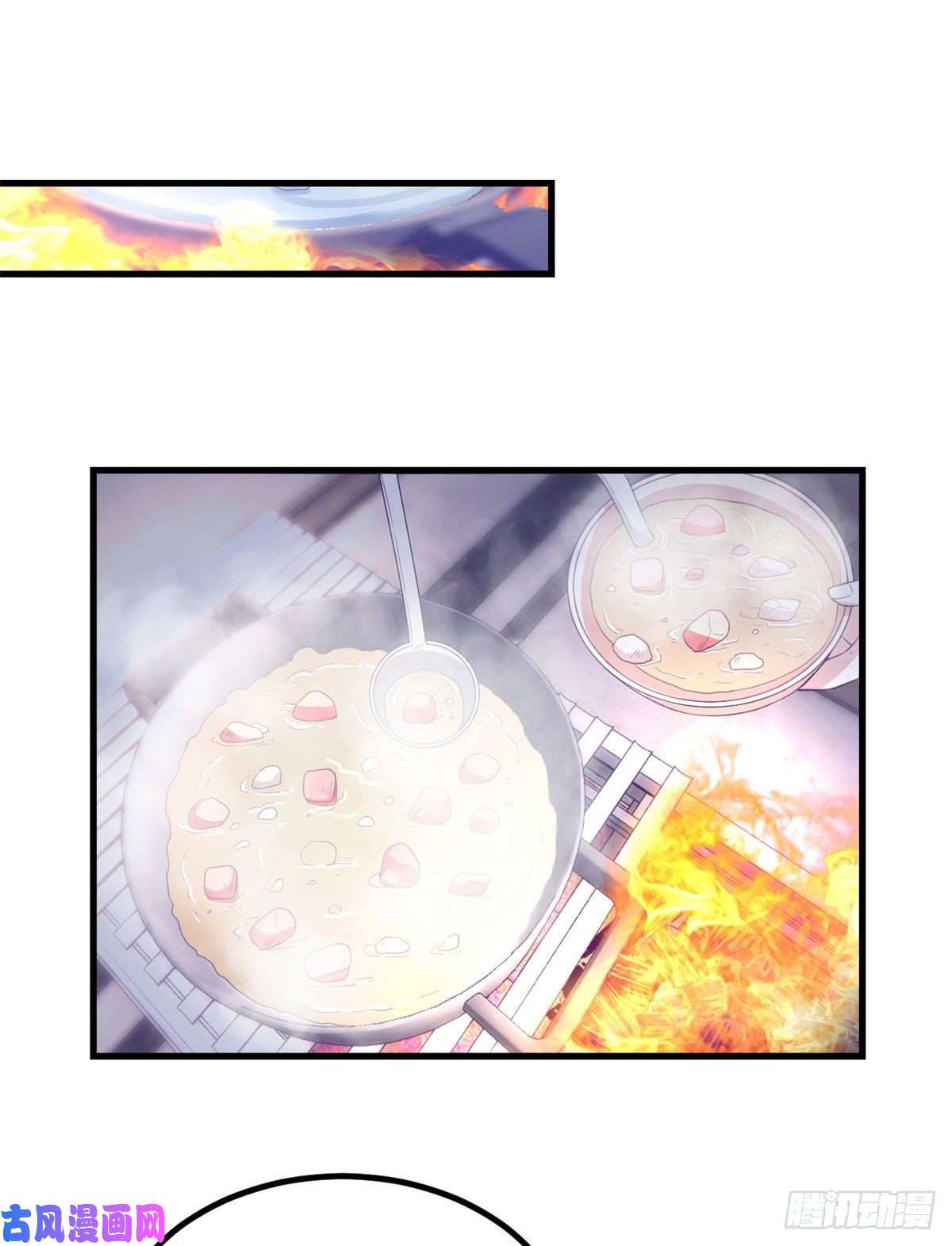 我的专属梦境游戏12 温暖的身体