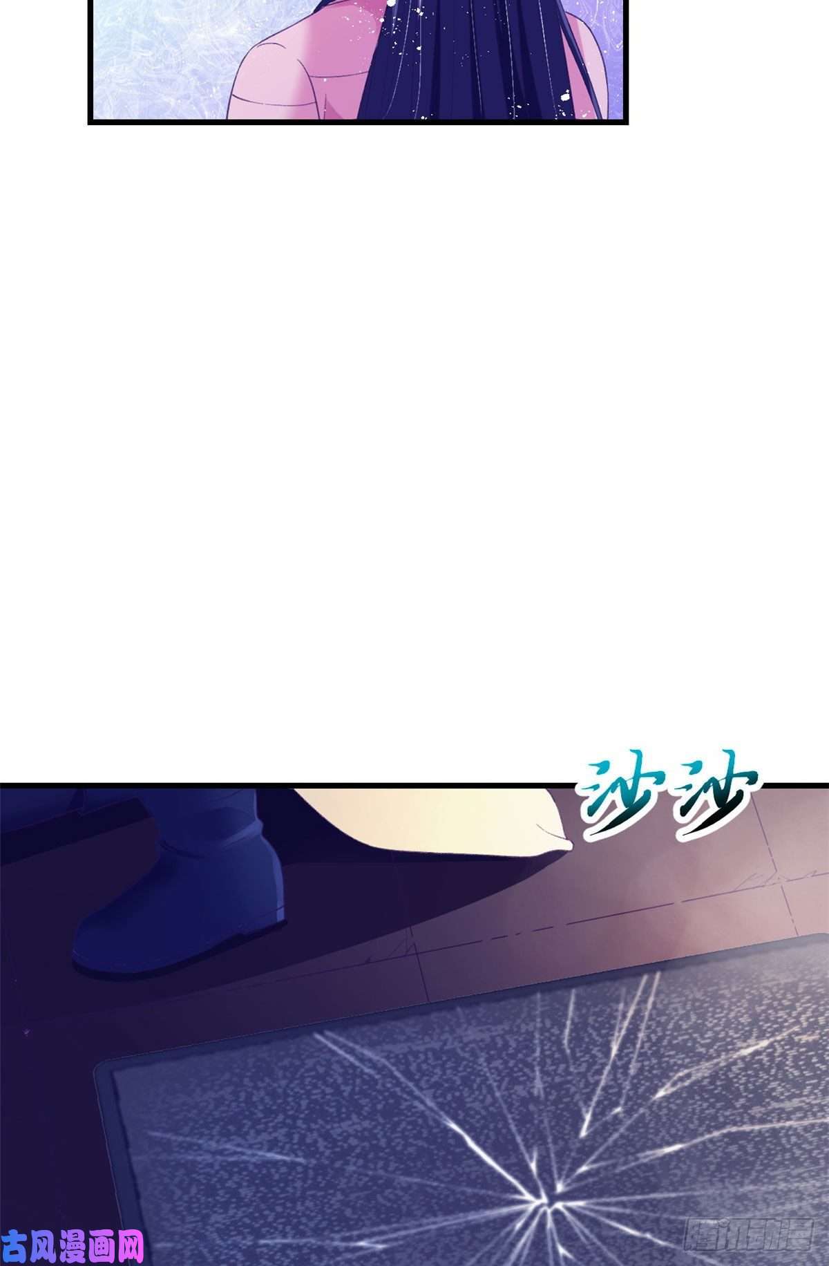 我的专属梦境游戏17 为了她