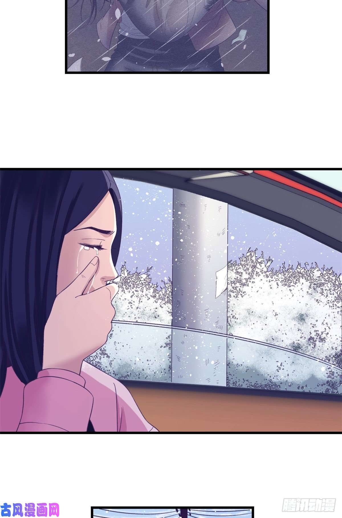 我的专属梦境游戏17 为了她
