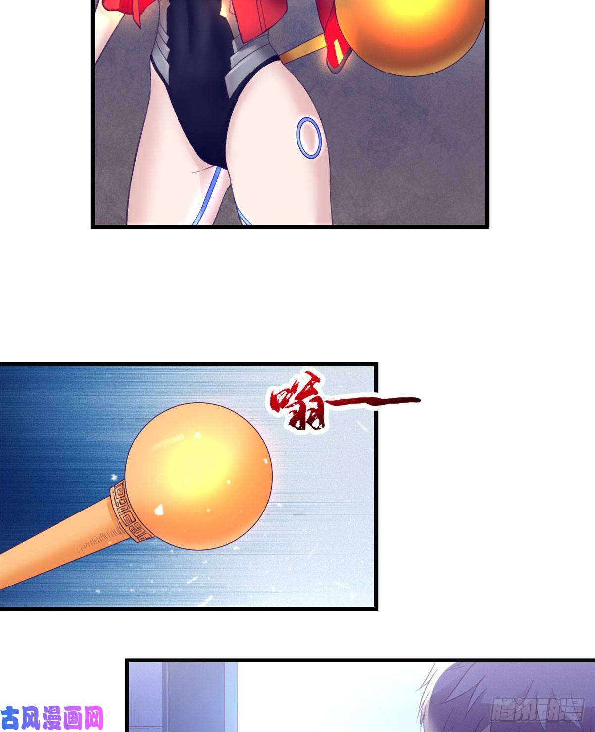 我的专属梦境游戏21 成绩结算
