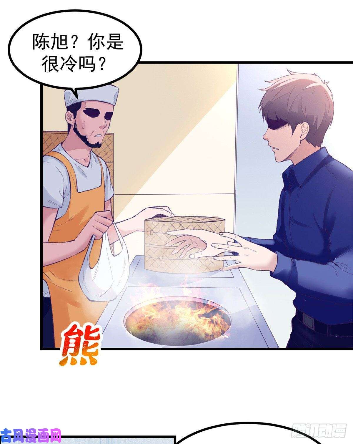 我的专属梦境游戏22 梦该醒了