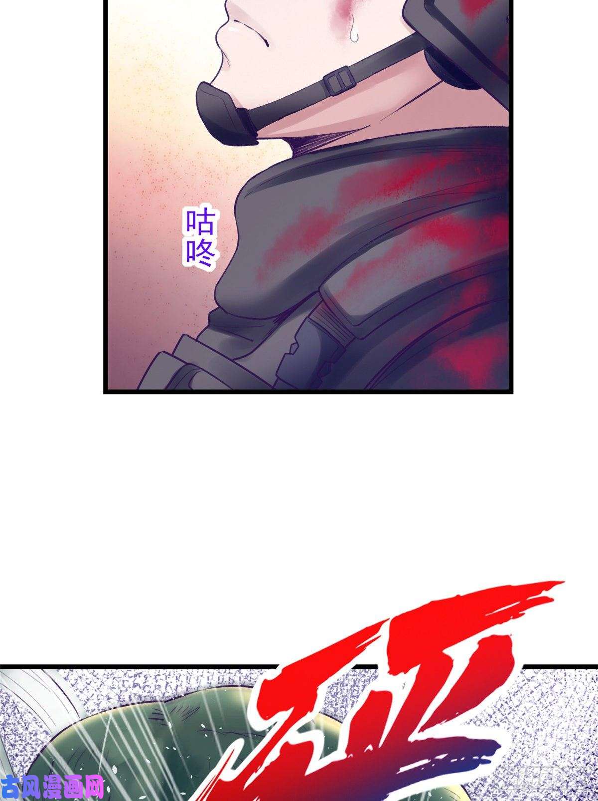 我的专属梦境游戏40 第二副本开启