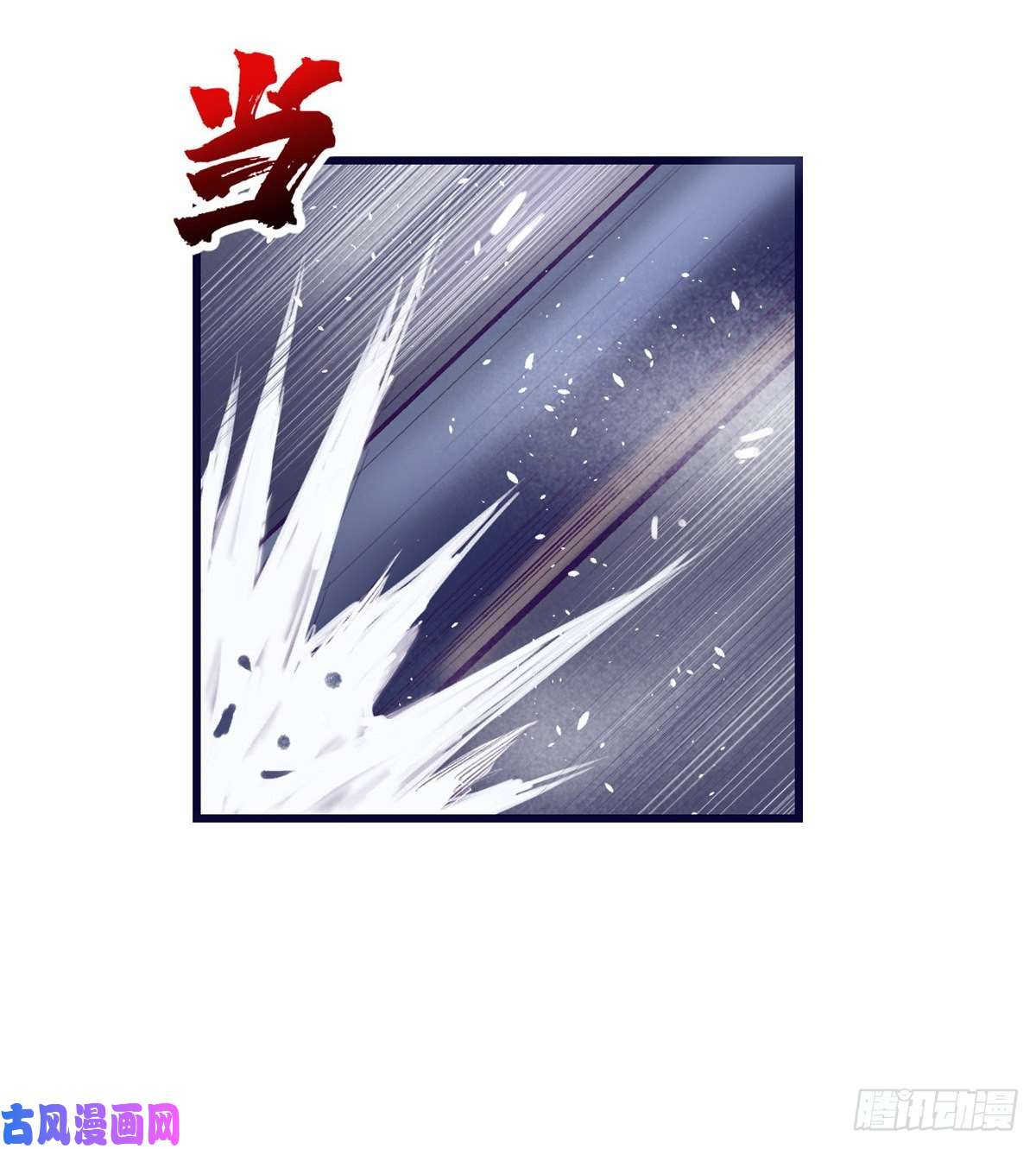 我的专属梦境游戏40 第二副本开启