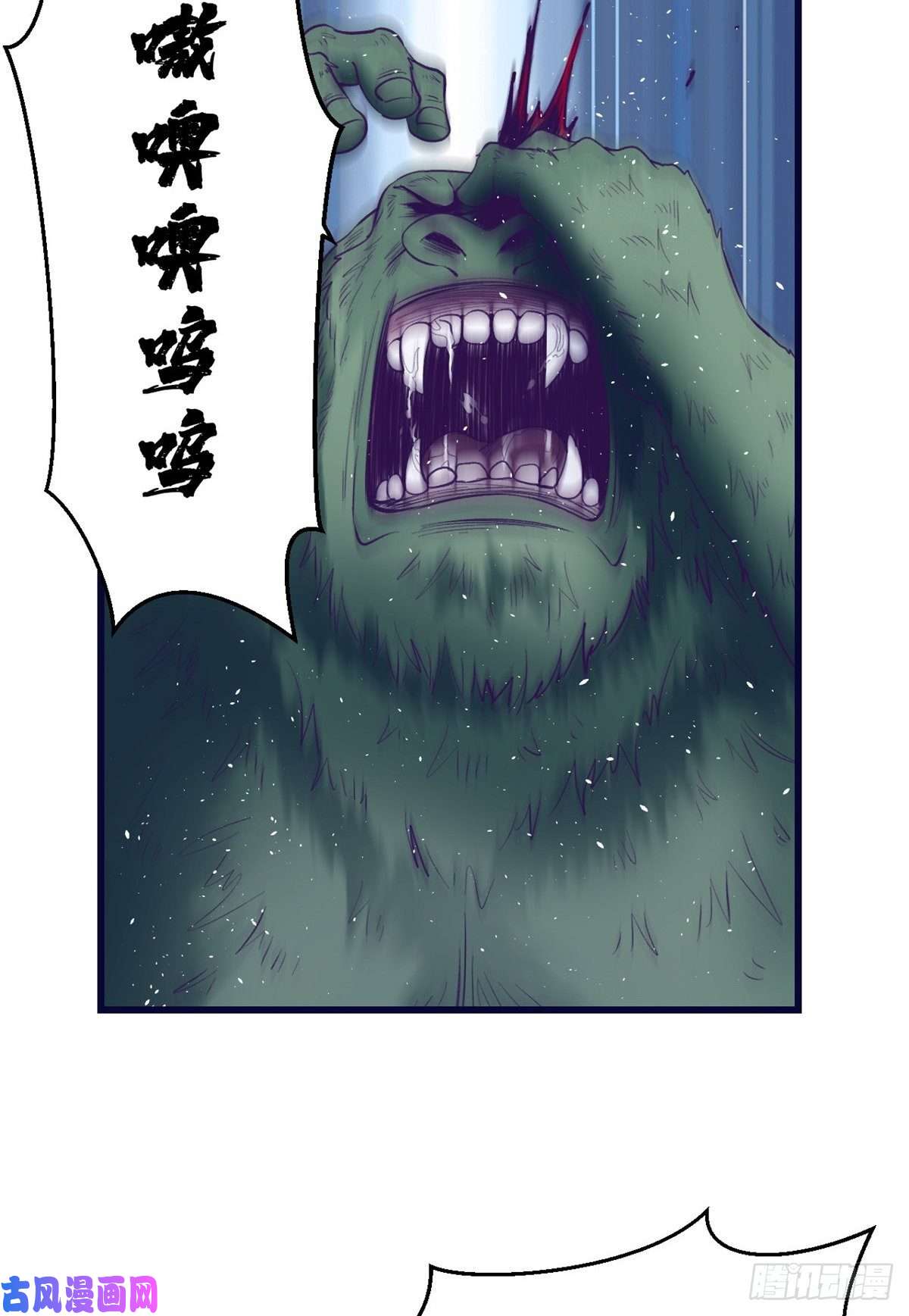 我的专属梦境游戏40 第二副本开启