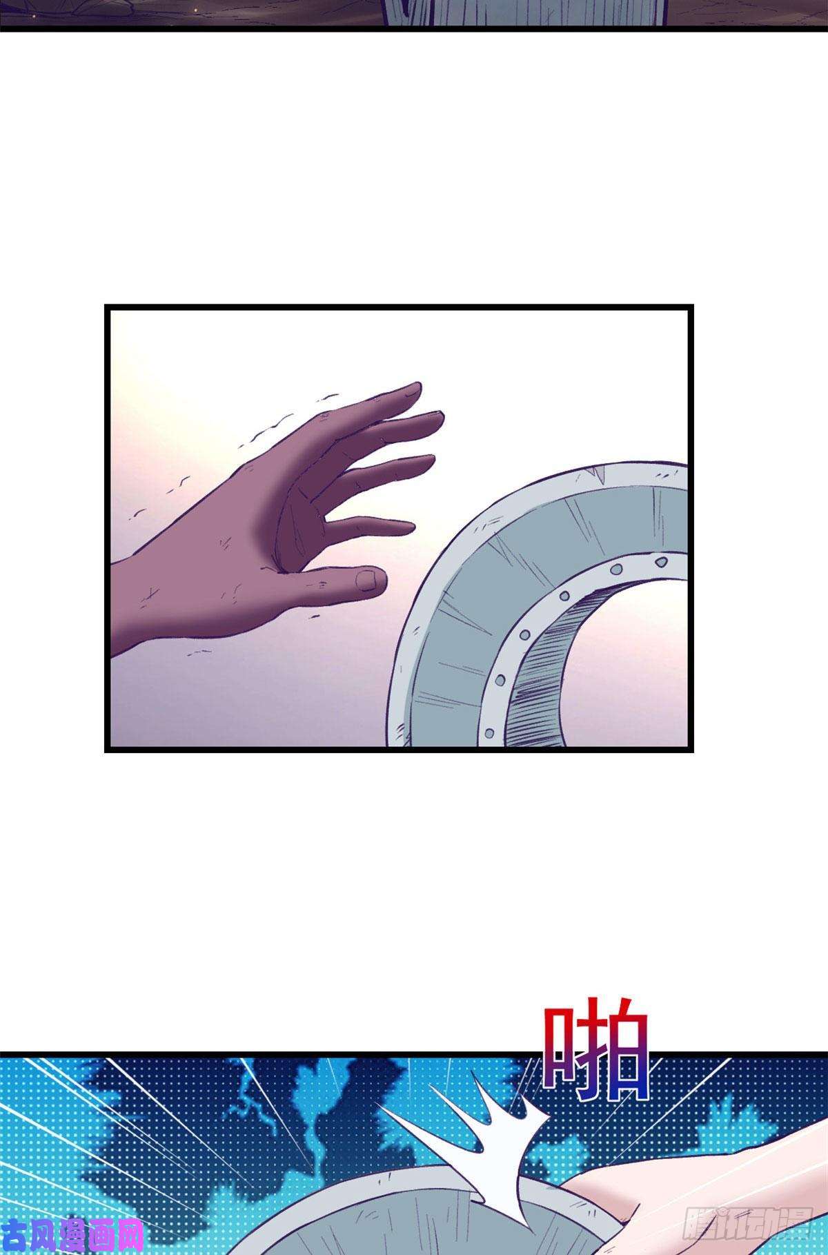 我的专属梦境游戏53 小机器人被毁