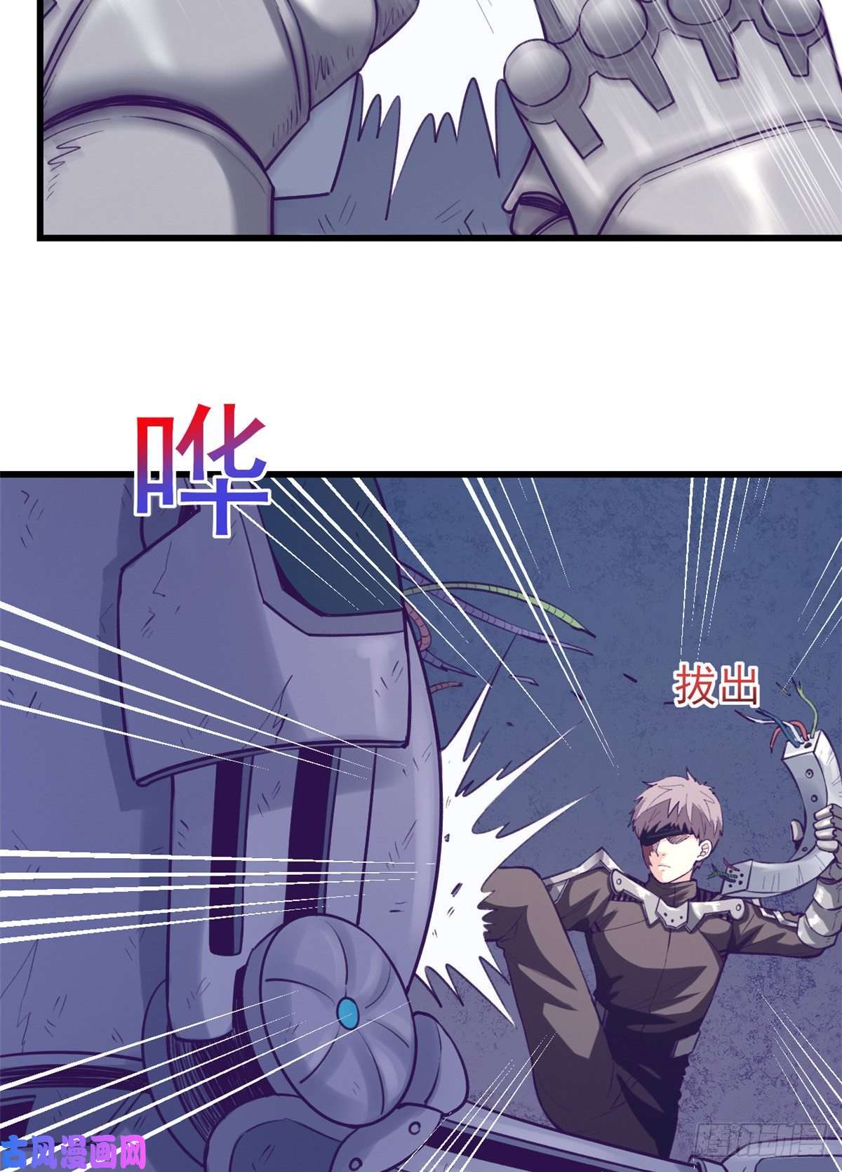 我的专属梦境游戏59 博物馆长