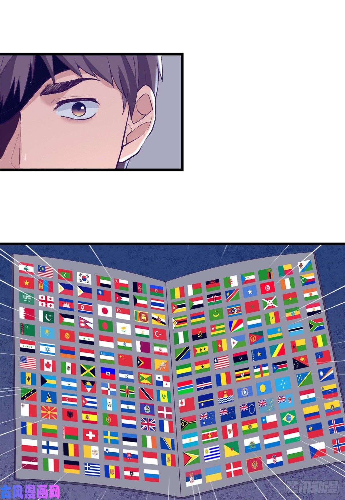 我的专属梦境游戏59 博物馆长