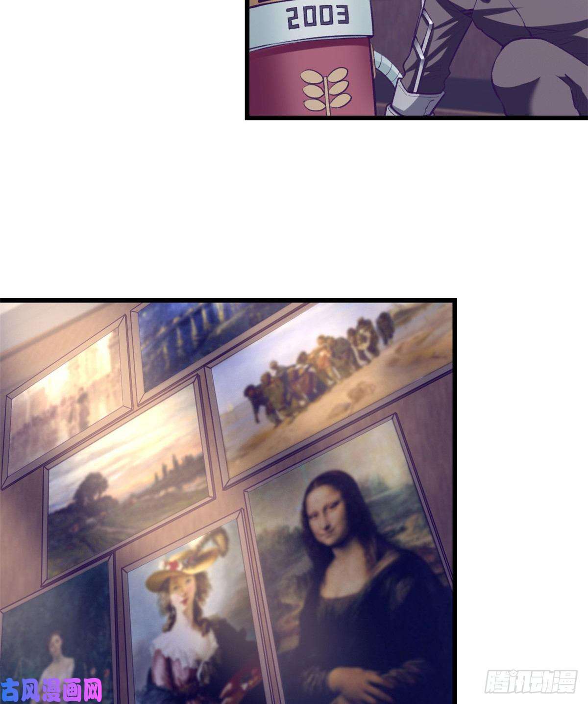 我的专属梦境游戏59 博物馆长