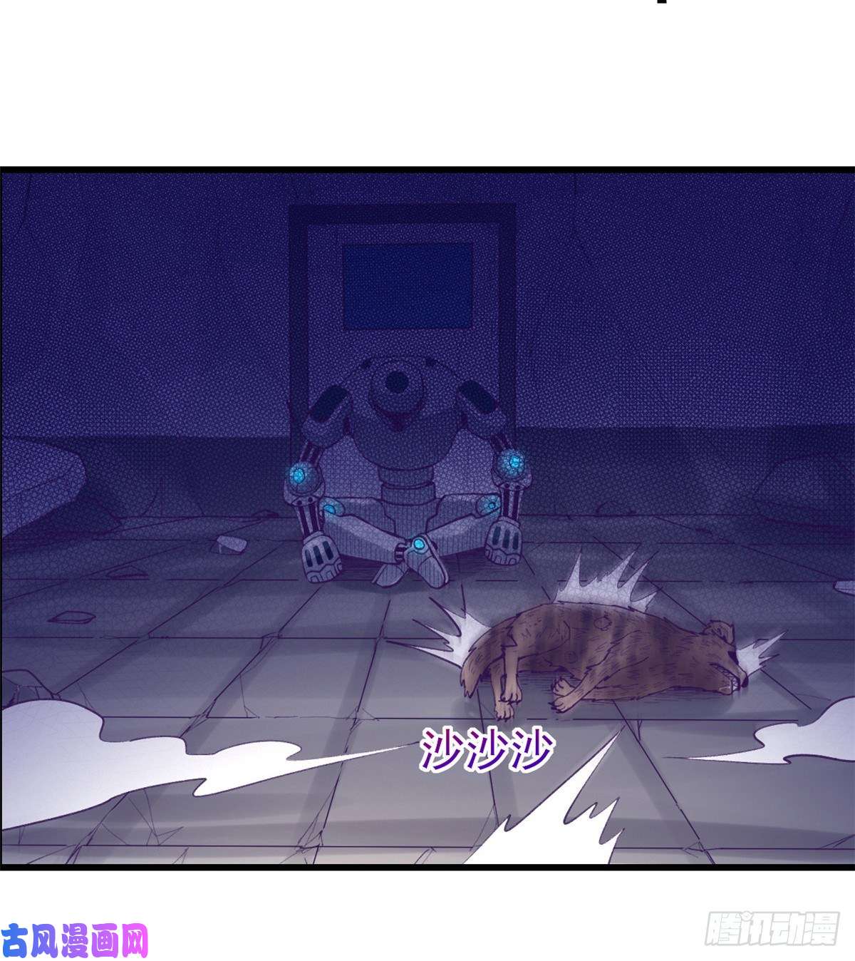 我的专属梦境游戏59 博物馆长