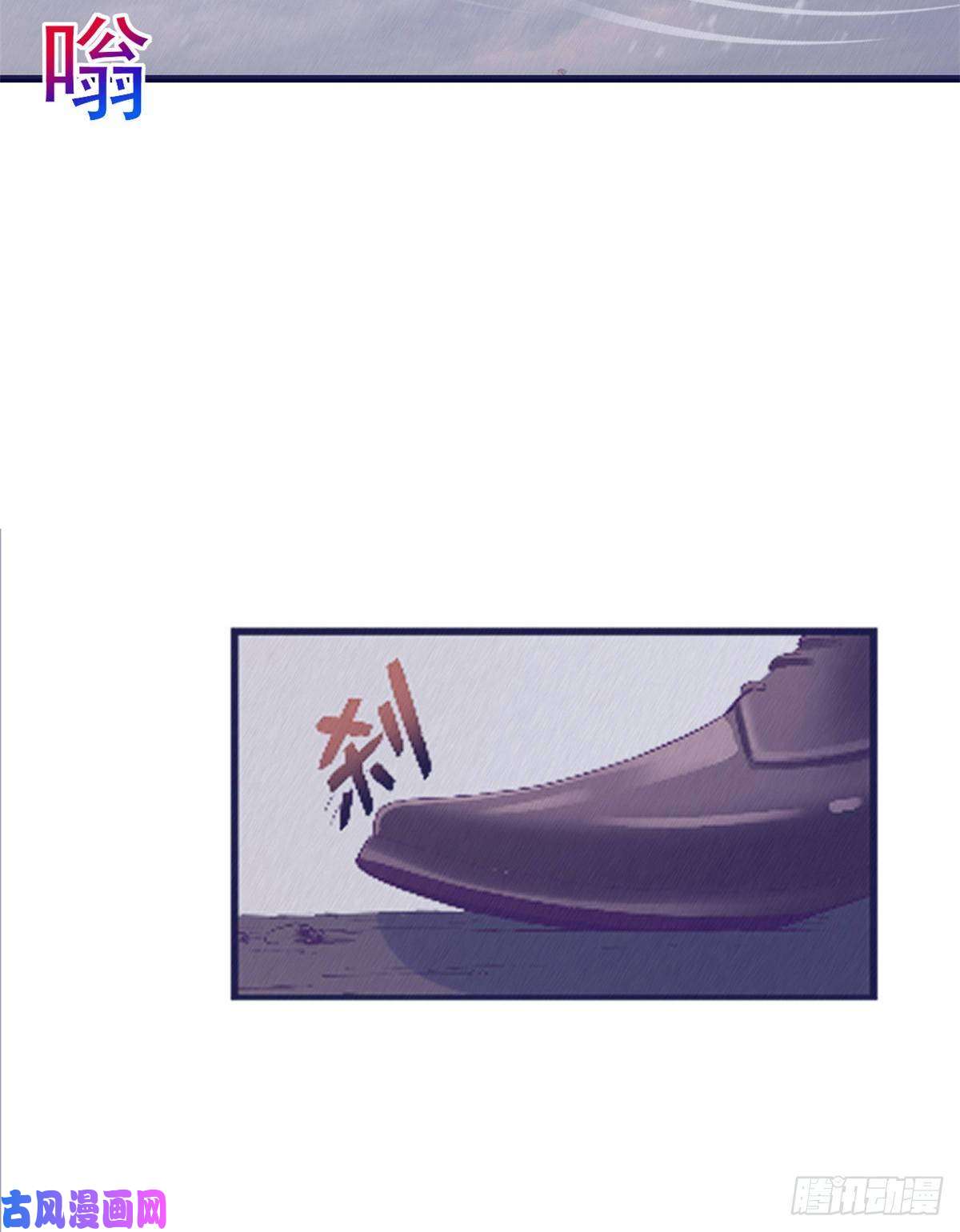 我的专属梦境游戏59 博物馆长