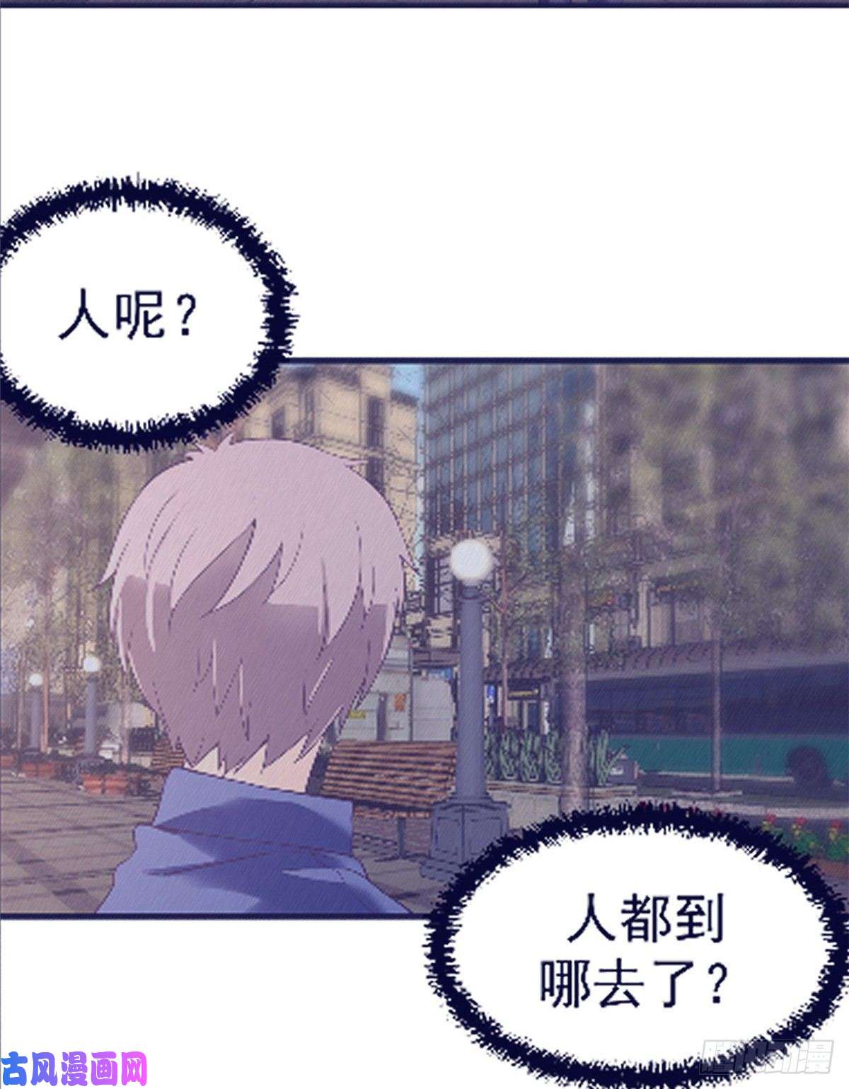 我的专属梦境游戏59 博物馆长