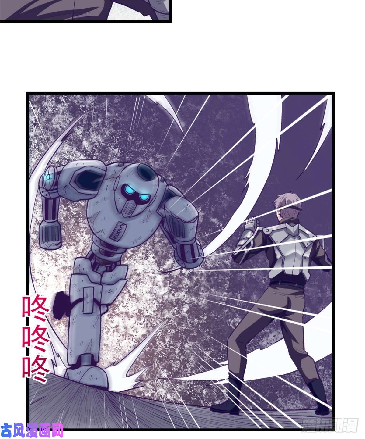 我的专属梦境游戏59 博物馆长