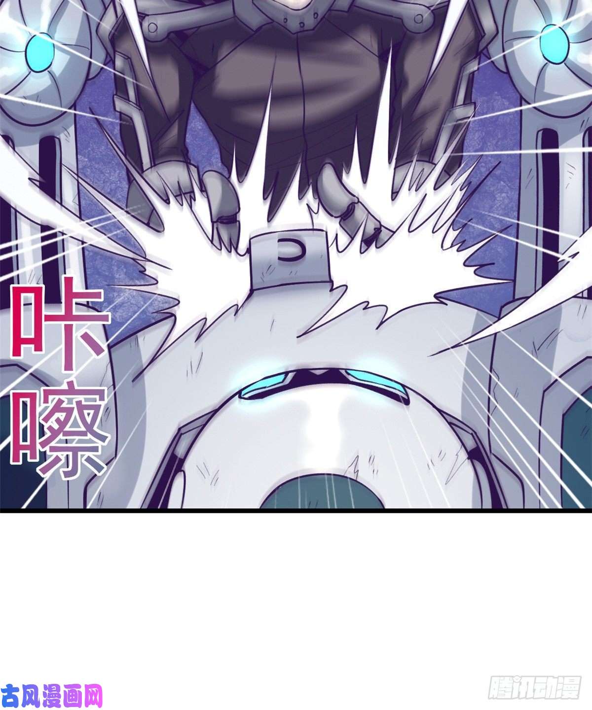 我的专属梦境游戏59 博物馆长