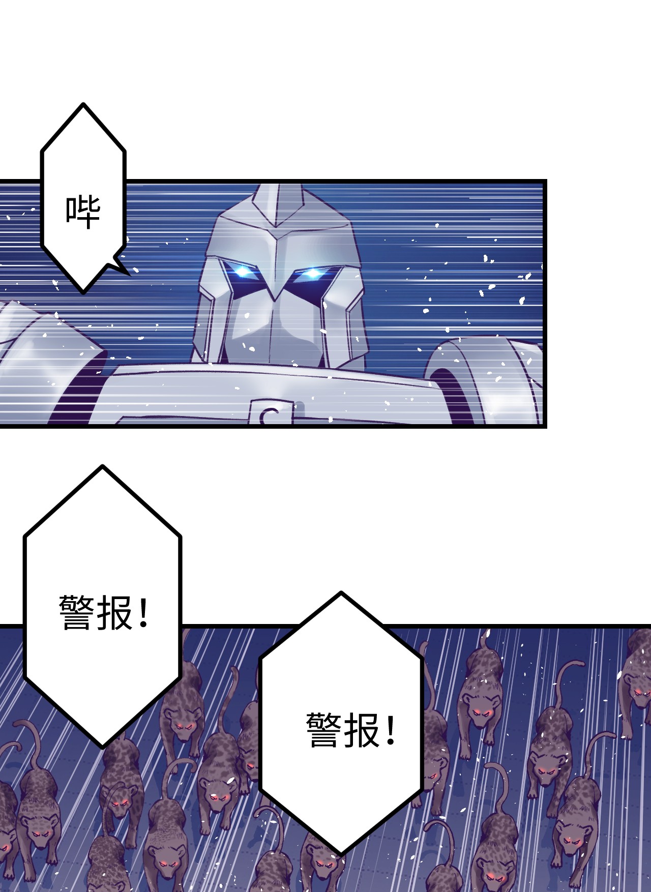 我的专属梦境游戏063 她的冒险