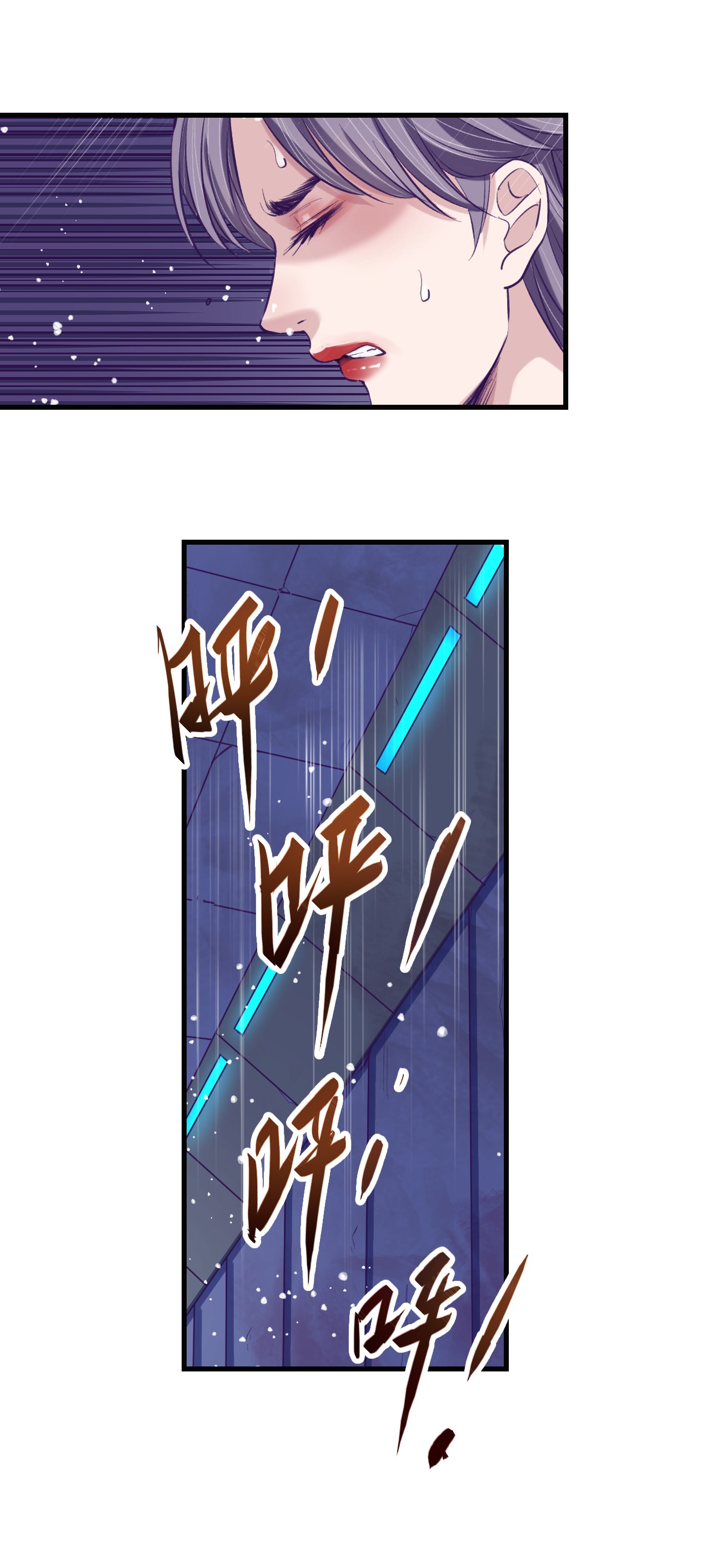 我的专属梦境游戏063 她的冒险