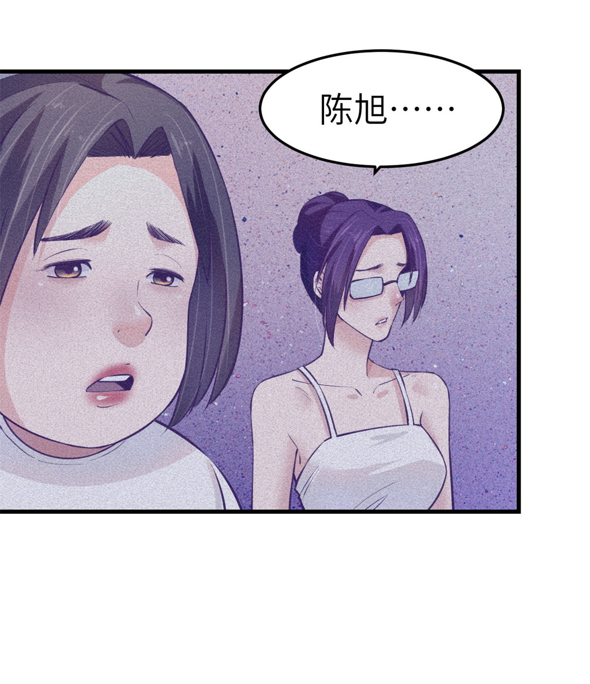 我的专属梦境游戏80 创业！