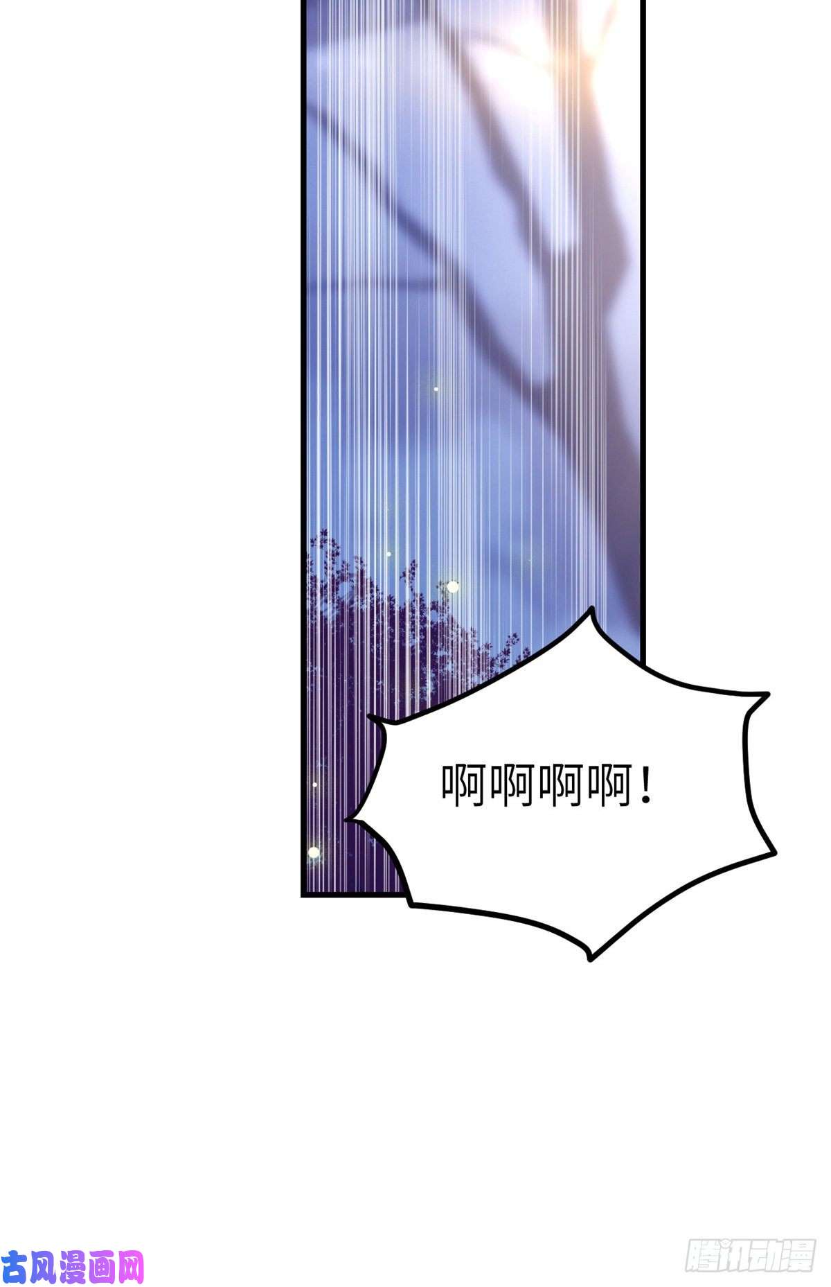 我的专属梦境游戏81 就赖上你了