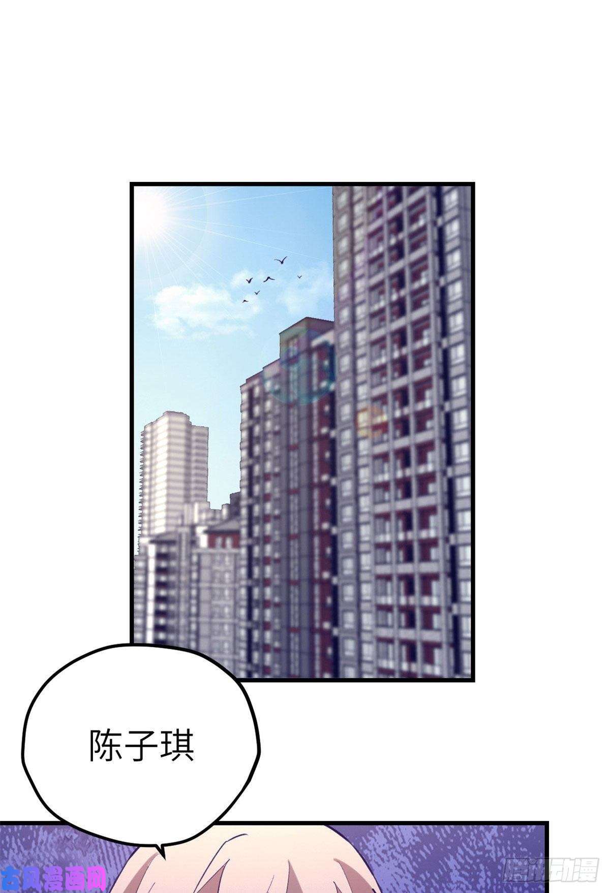 我的专属梦境游戏82 堂妹住我家