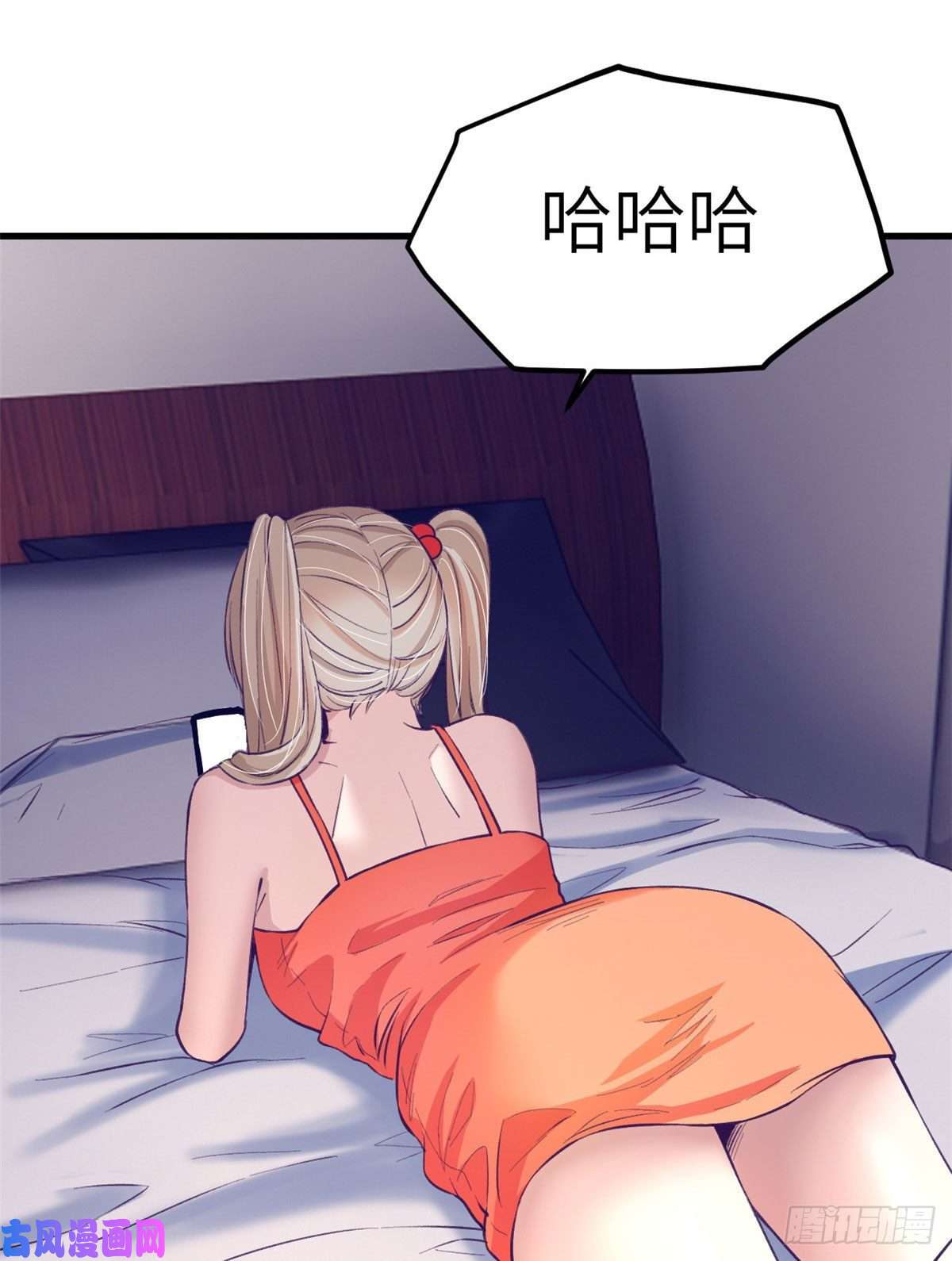 我的专属梦境游戏82 堂妹住我家