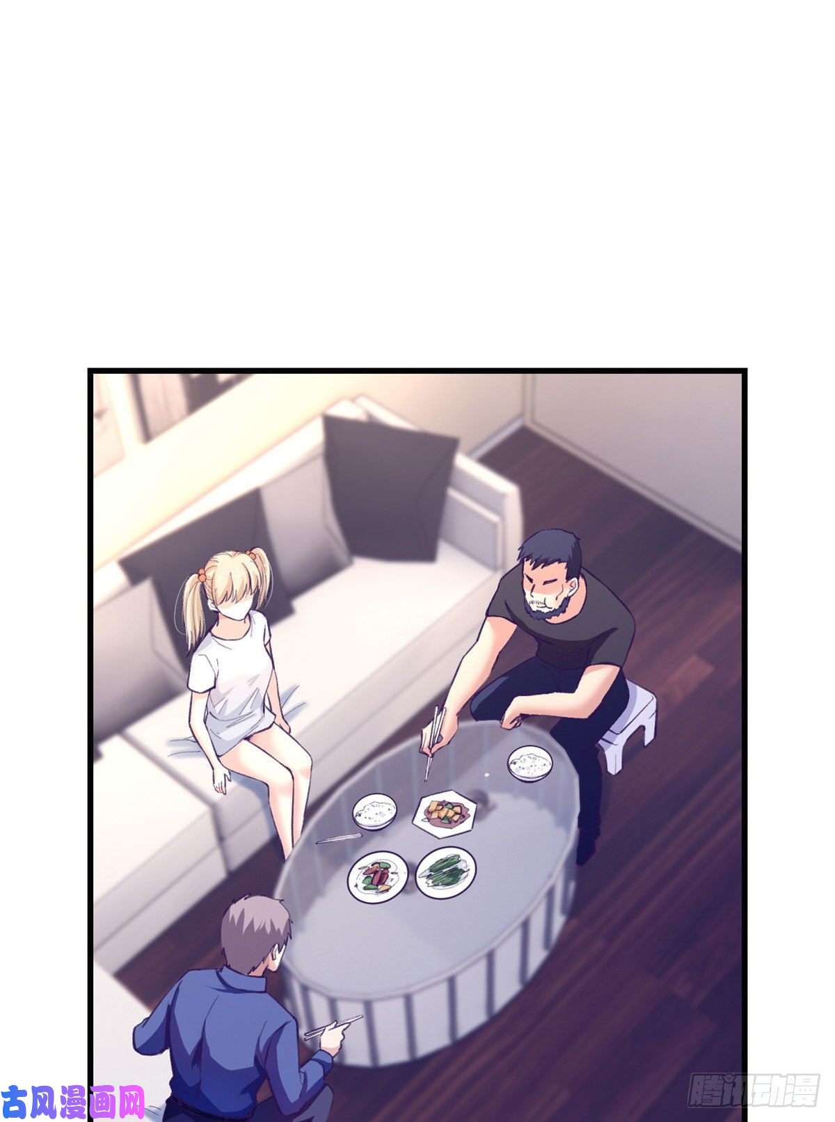 我的专属梦境游戏82 堂妹住我家