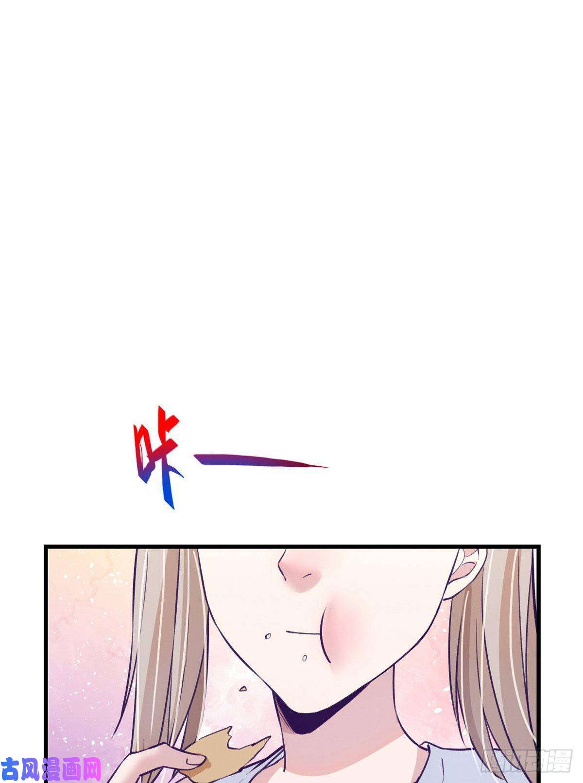 我的专属梦境游戏82 堂妹住我家
