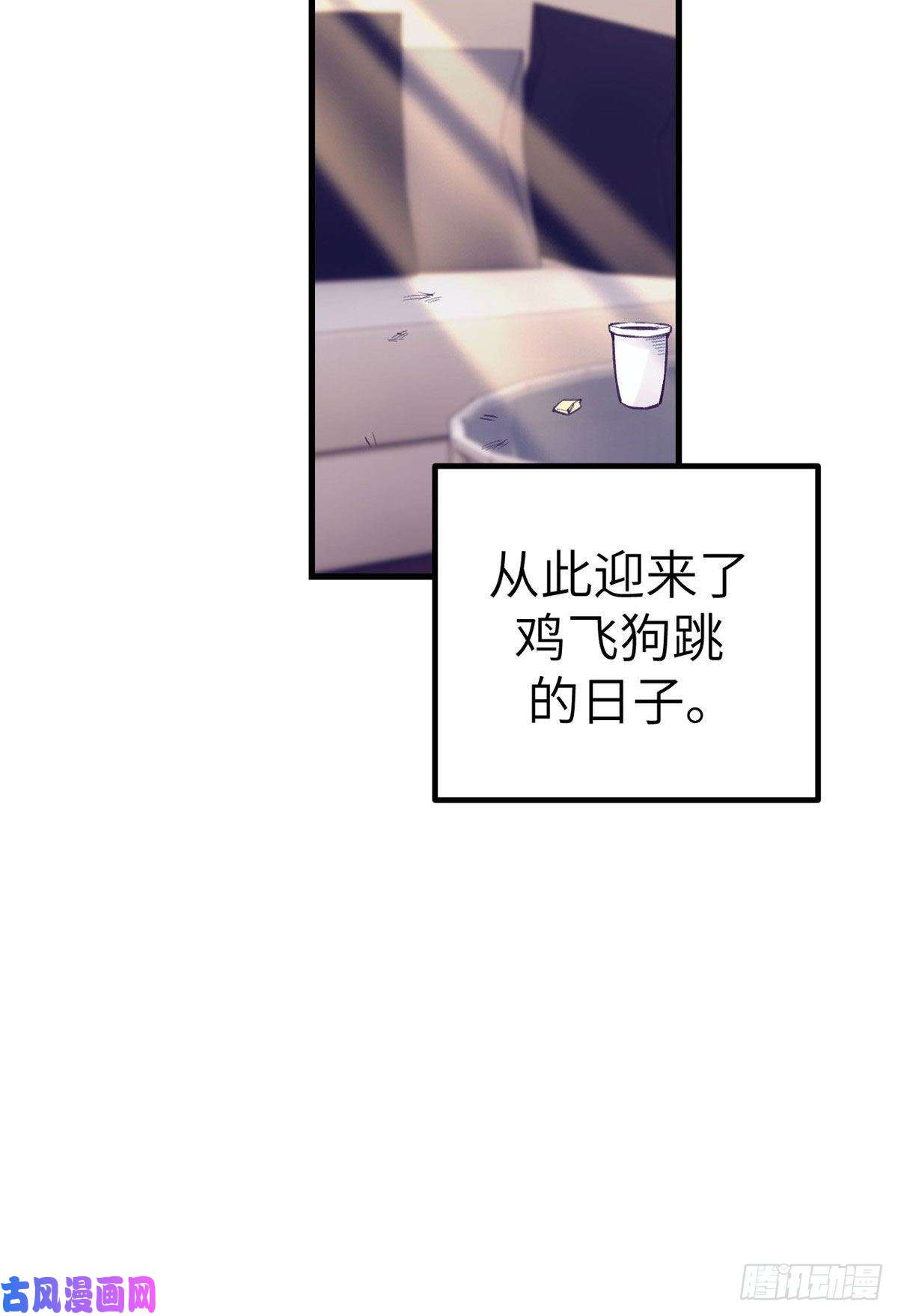我的专属梦境游戏82 堂妹住我家